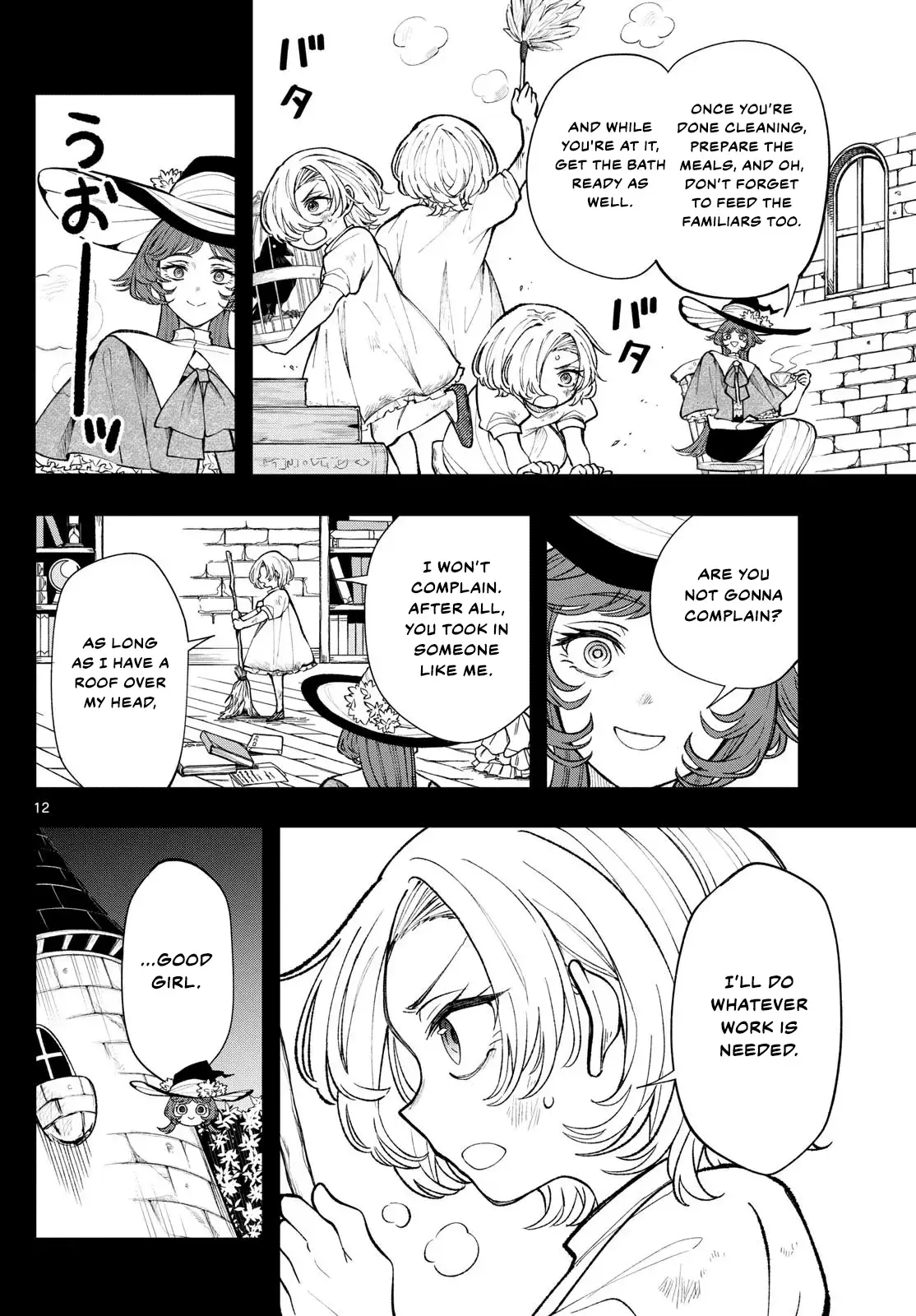 Kaiten no Albus Chapter 24 — Page 13
