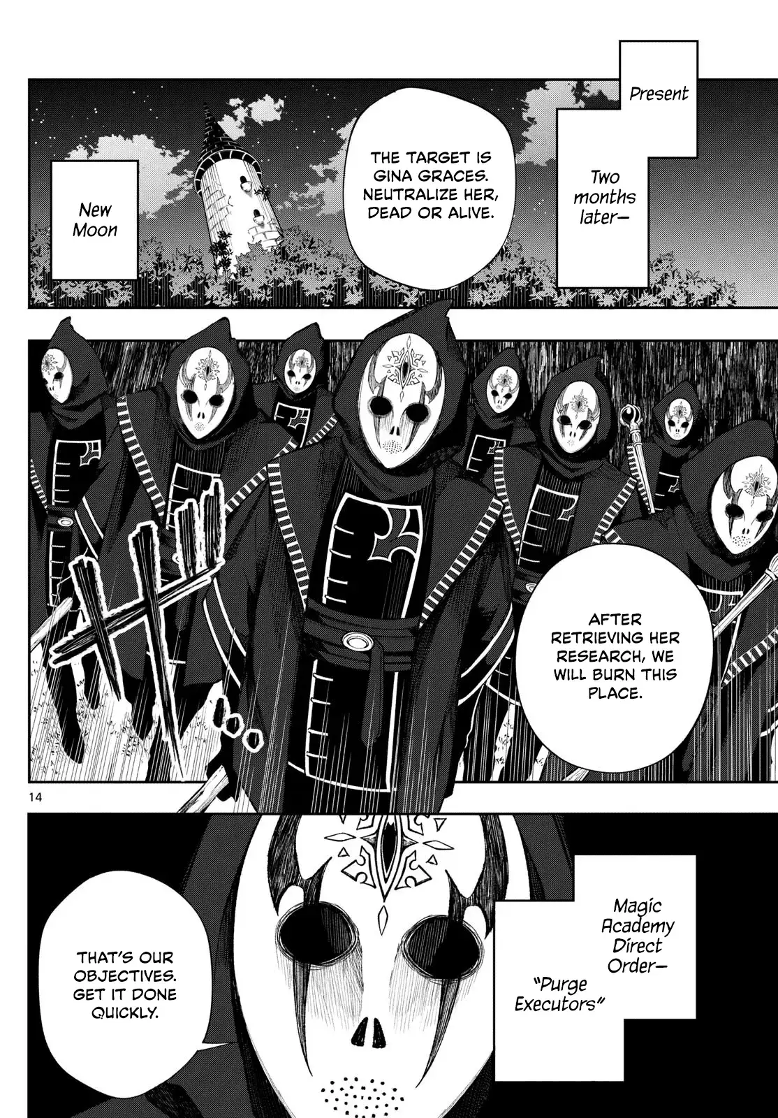 Kaiten no Albus Chapter 24 — Page 15