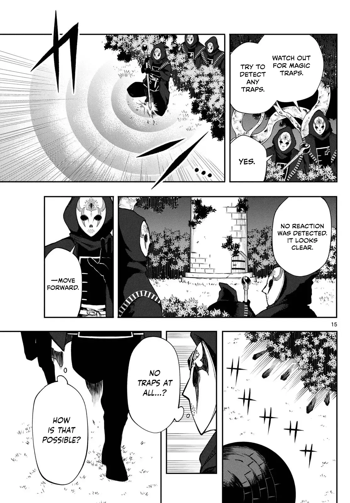 Kaiten no Albus Chapter 24 — Page 16