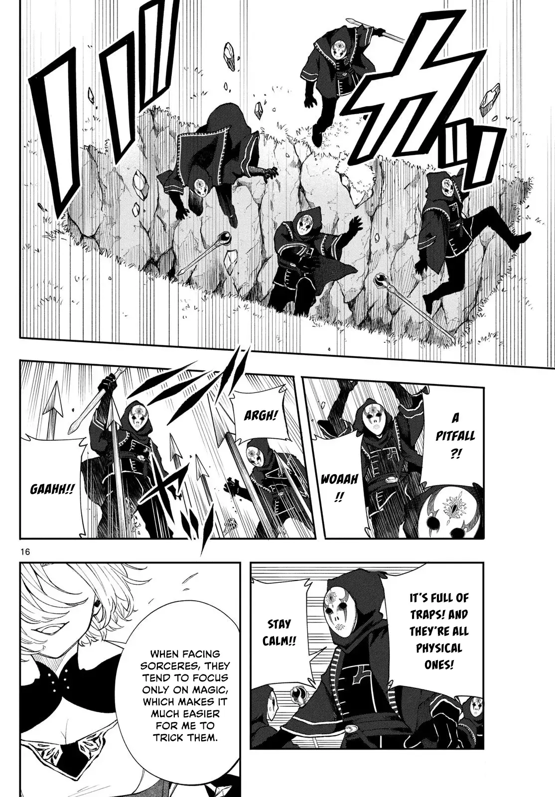 Kaiten no Albus Chapter 24 — Page 17