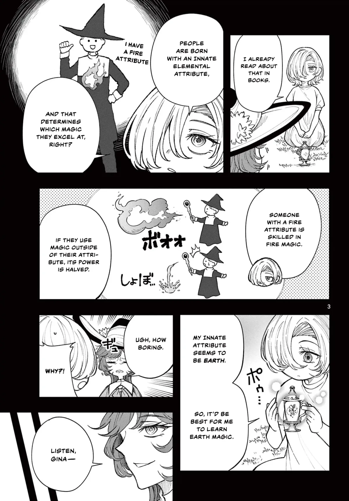 Kaiten no Albus Chapter 25 — Page 3