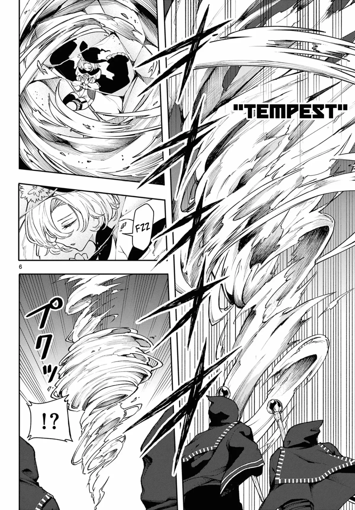 Kaiten no Albus Chapter 25 — Page 6