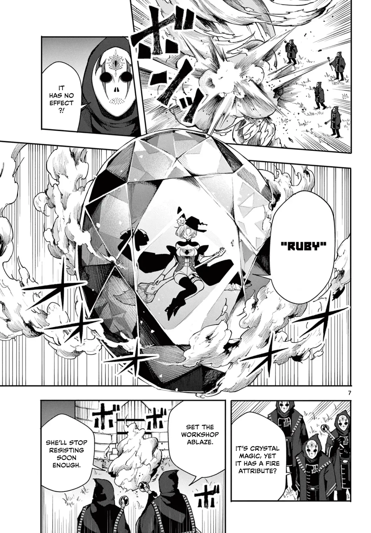Kaiten no Albus Chapter 25 — Page 7