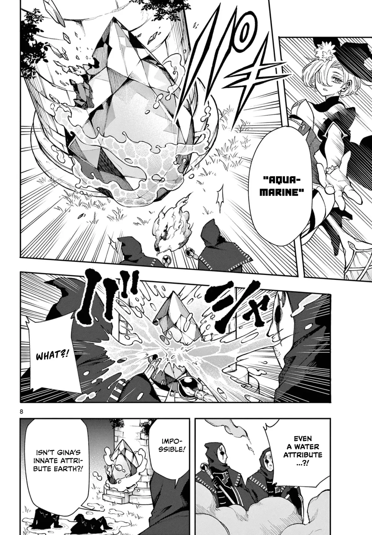 Kaiten no Albus Chapter 25 — Page 8