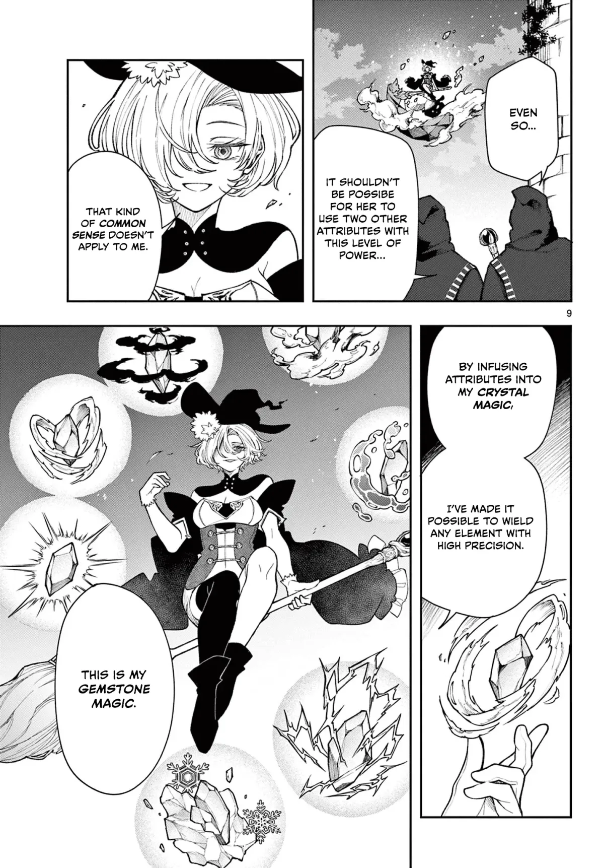 Kaiten no Albus Chapter 25 — Page 9