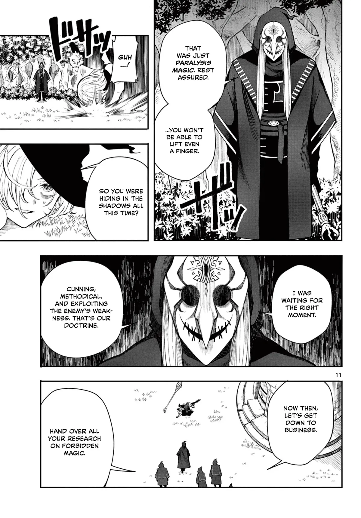 Kaiten no Albus Chapter 25 — Page 11