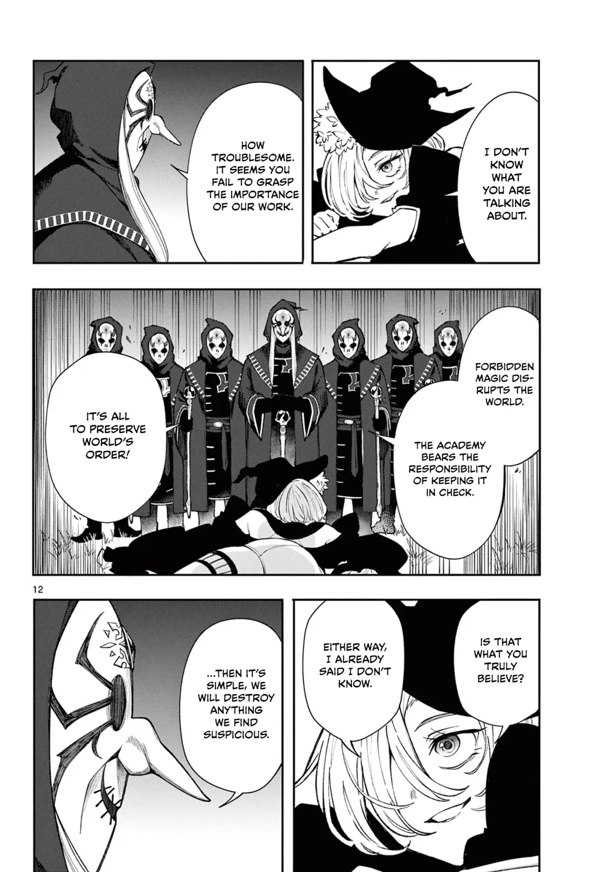 Kaiten no Albus Chapter 25 — Page 12