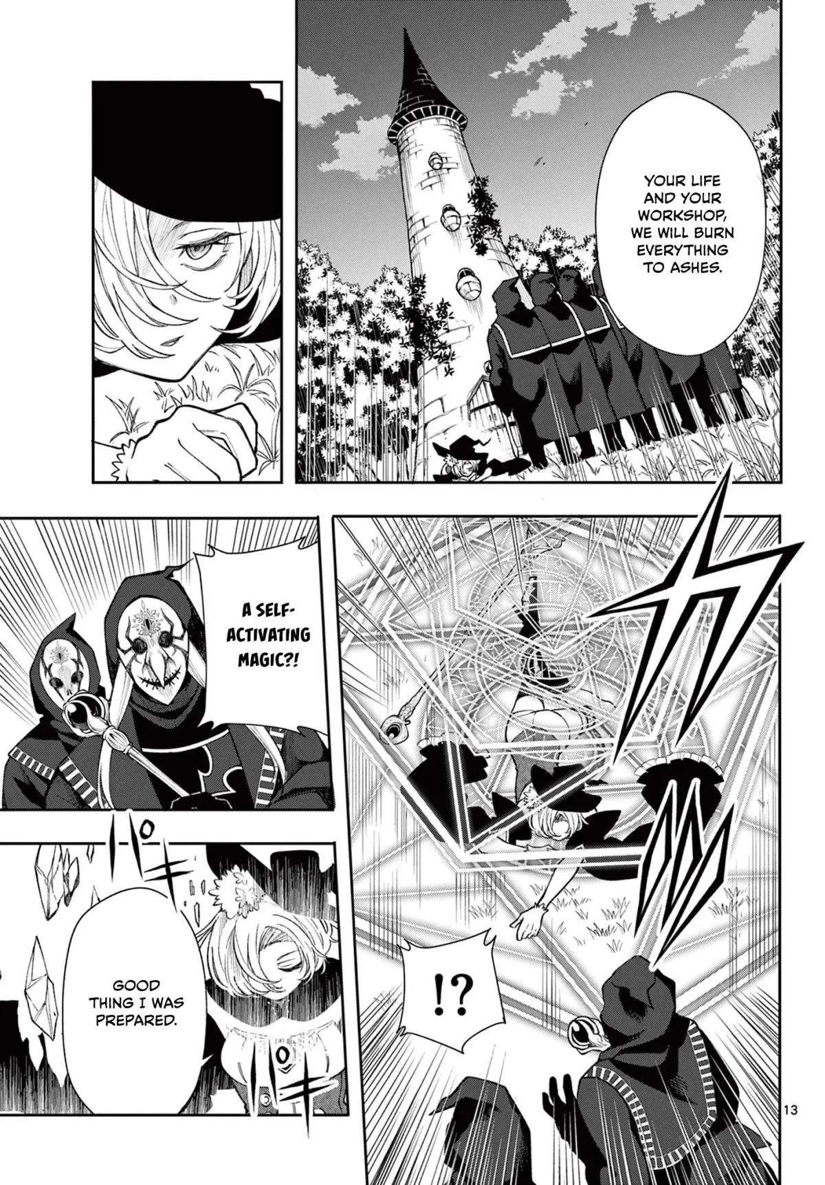 Kaiten no Albus Chapter 25 — Page 13