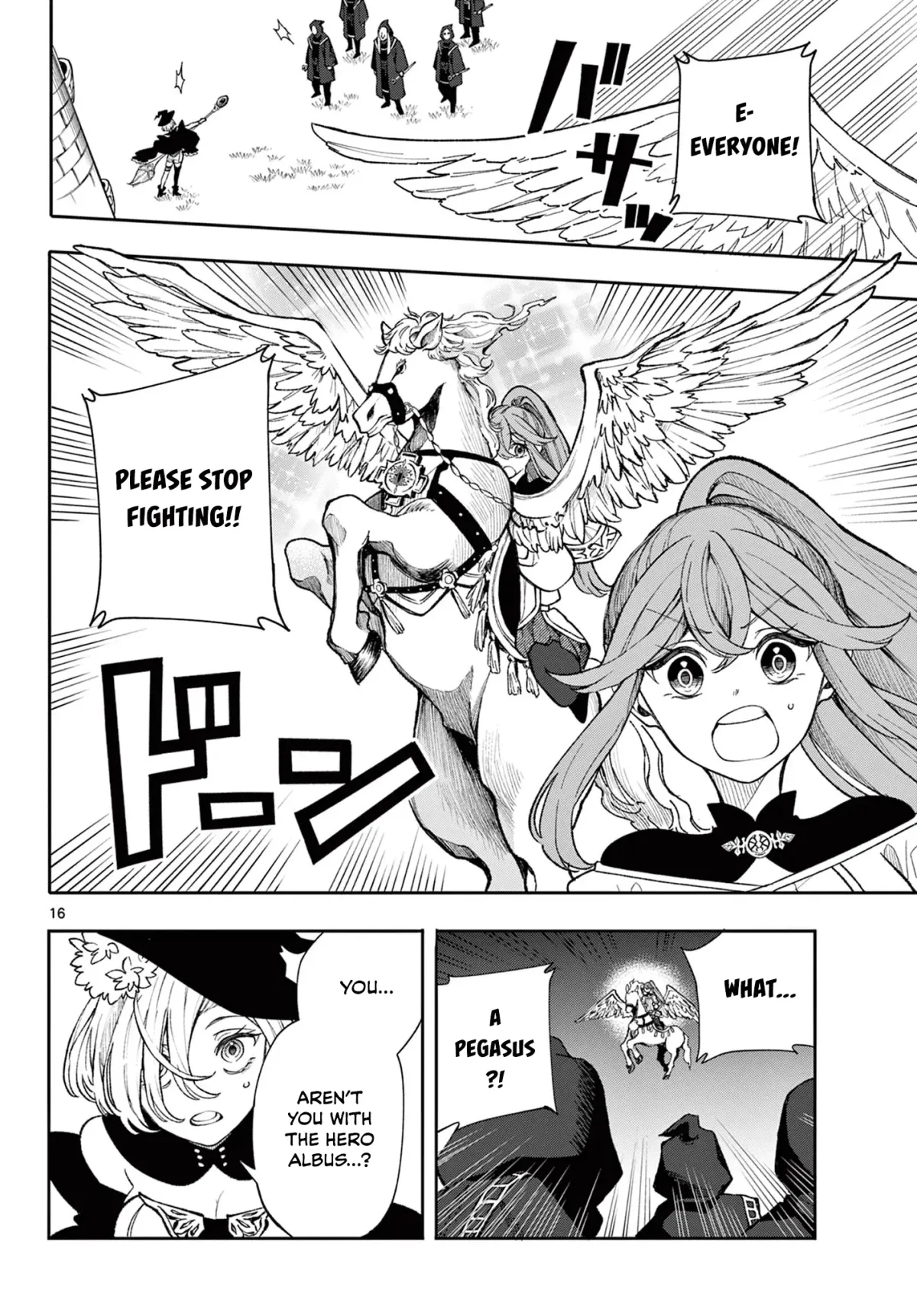 Kaiten no Albus Chapter 25 — Page 16