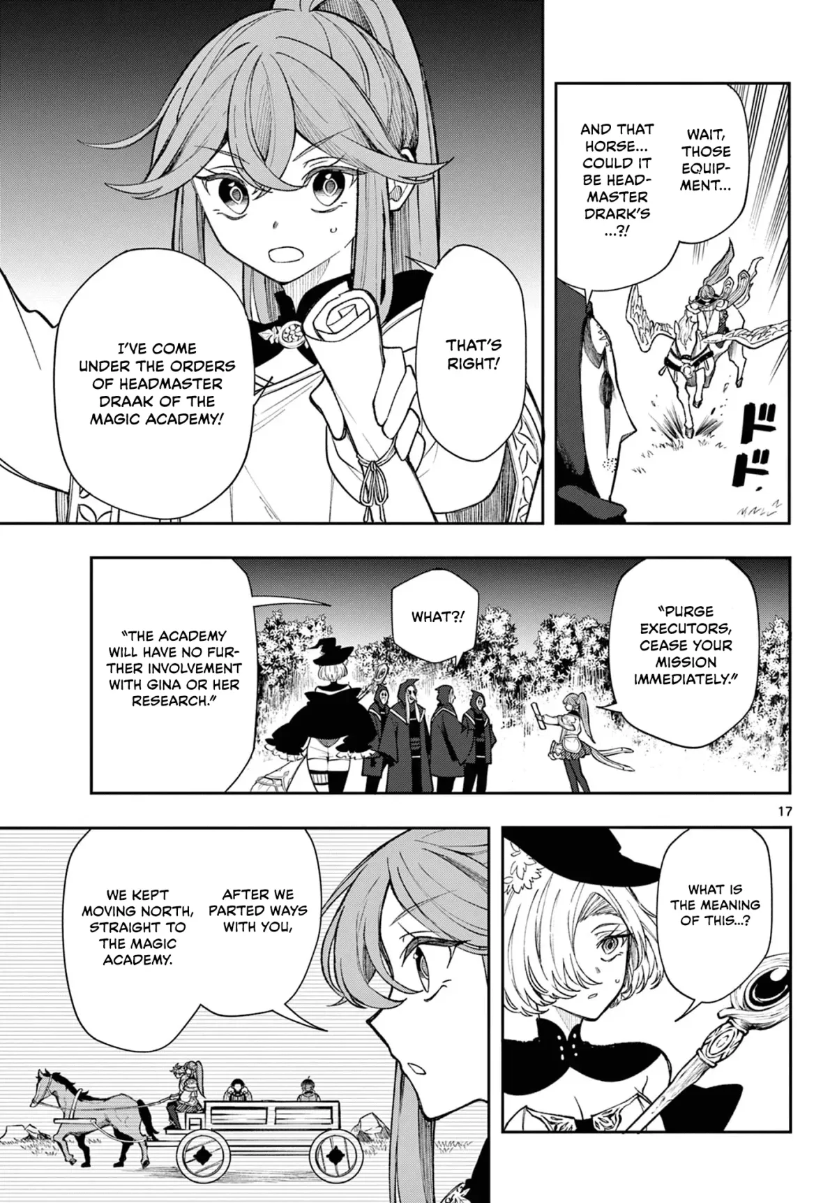 Kaiten no Albus Chapter 25 — Page 17