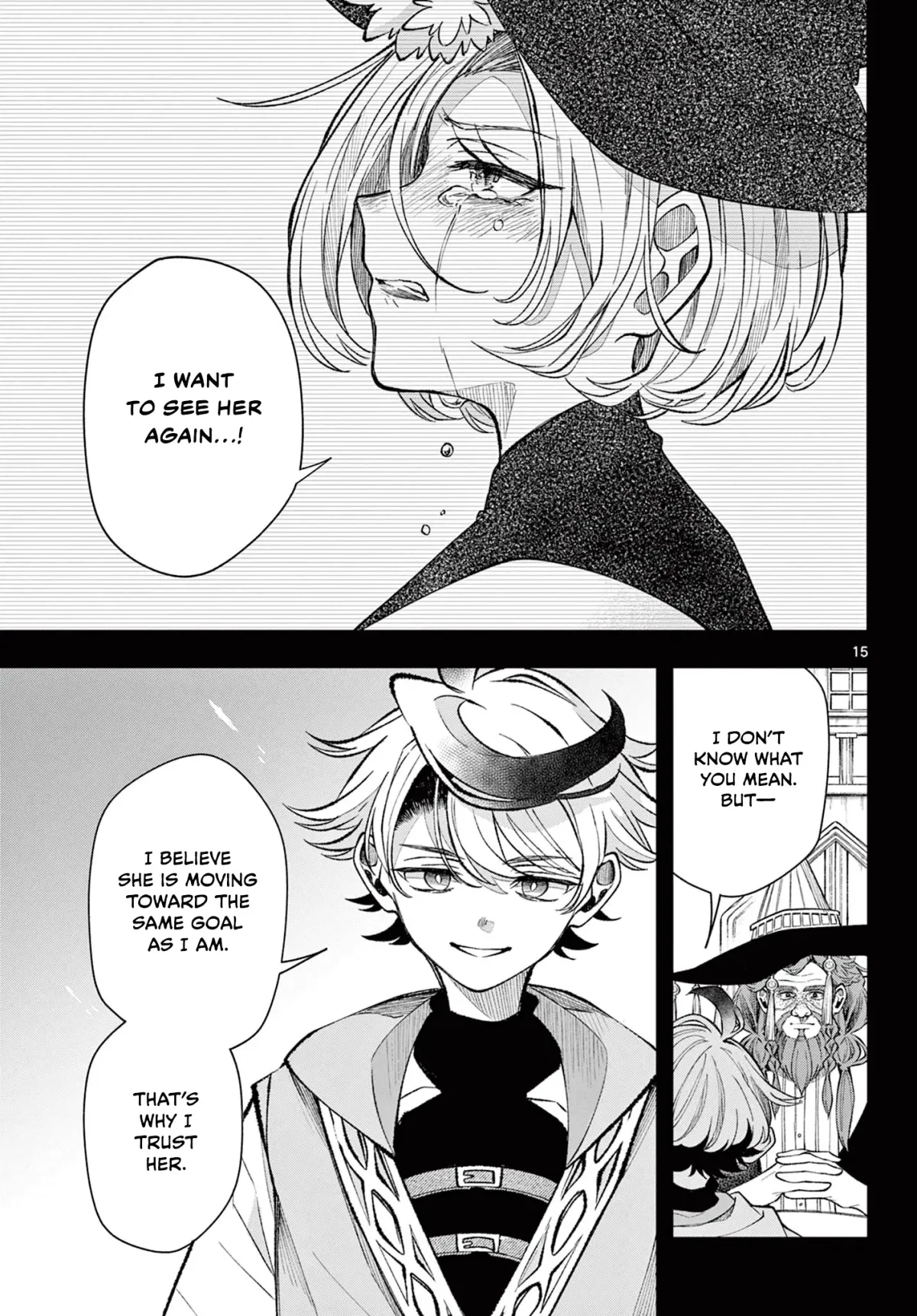 Kaiten no Albus Chapter 26 — Page 15