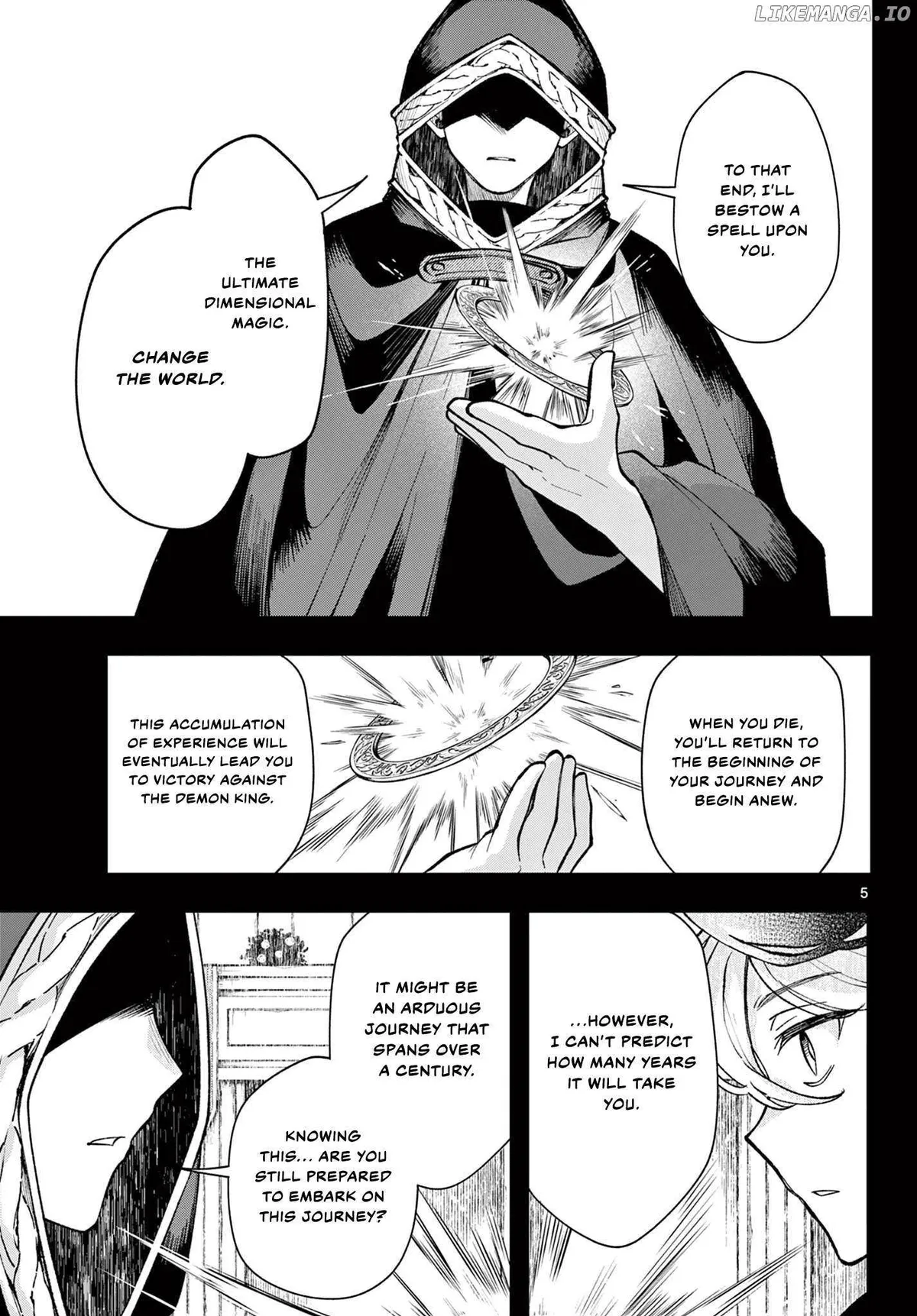 Kaiten no Albus Chapter 27 — Page 6