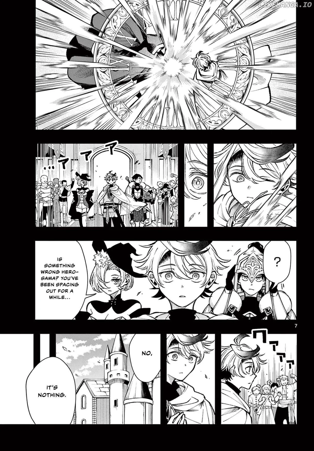 Kaiten no Albus Chapter 27 — Page 8
