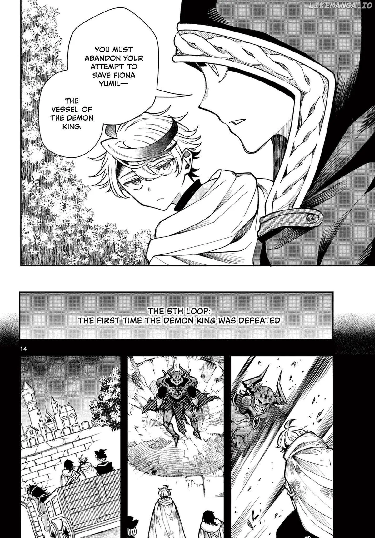Kaiten no Albus Chapter 27 — Page 15