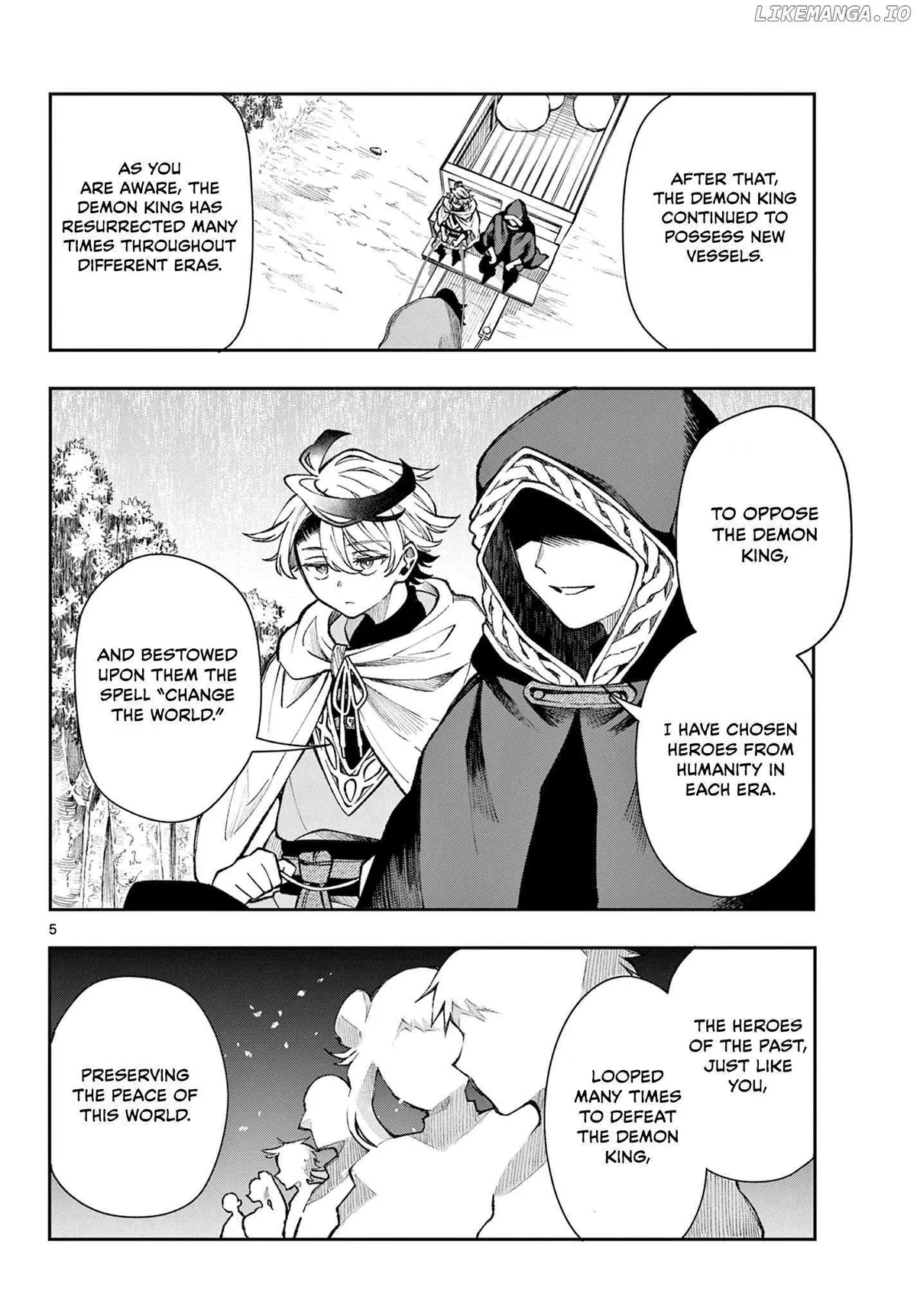 Kaiten no Albus Chapter 28 — Page 6