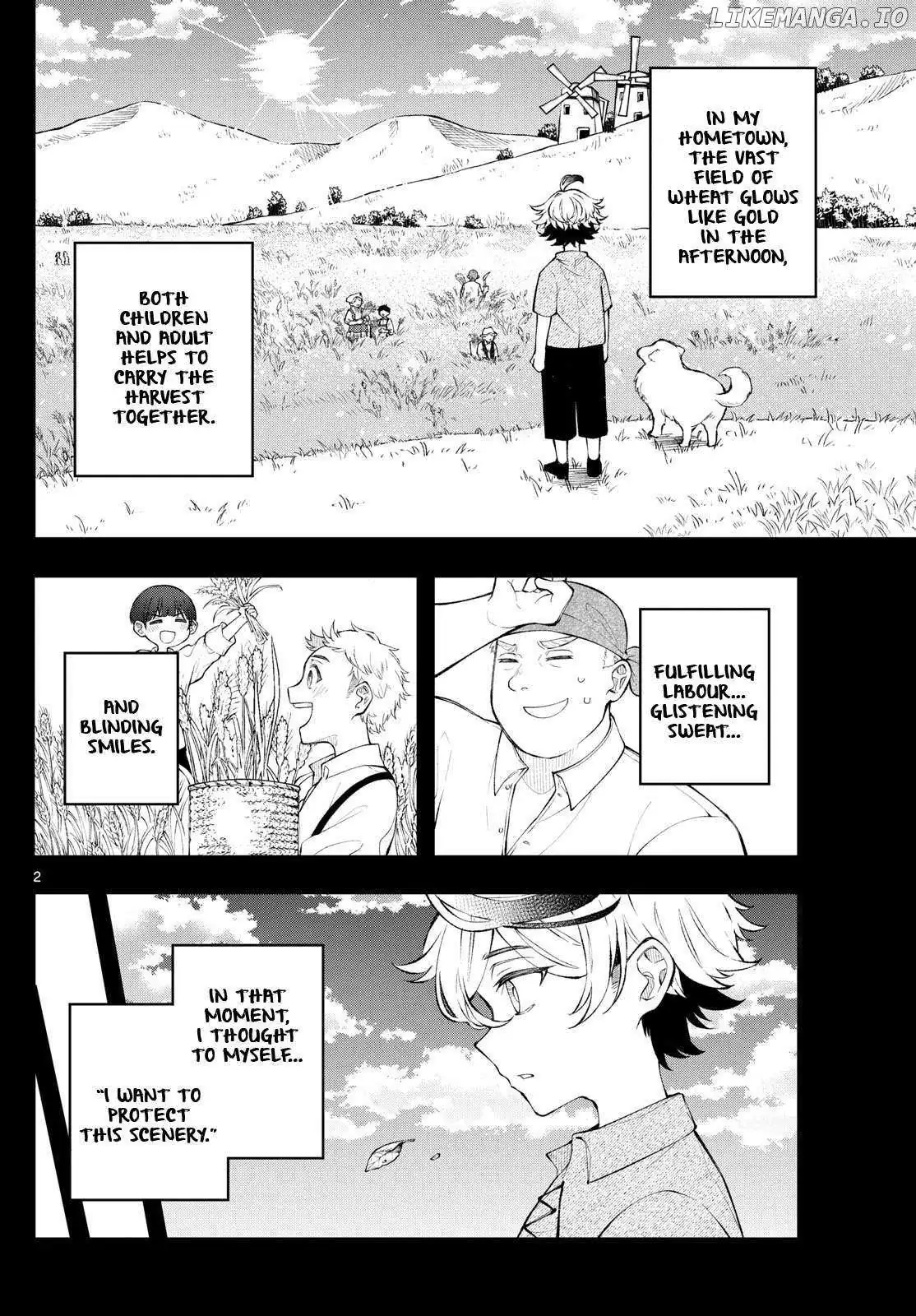 Kaiten no Albus Chapter 3 — Page 3