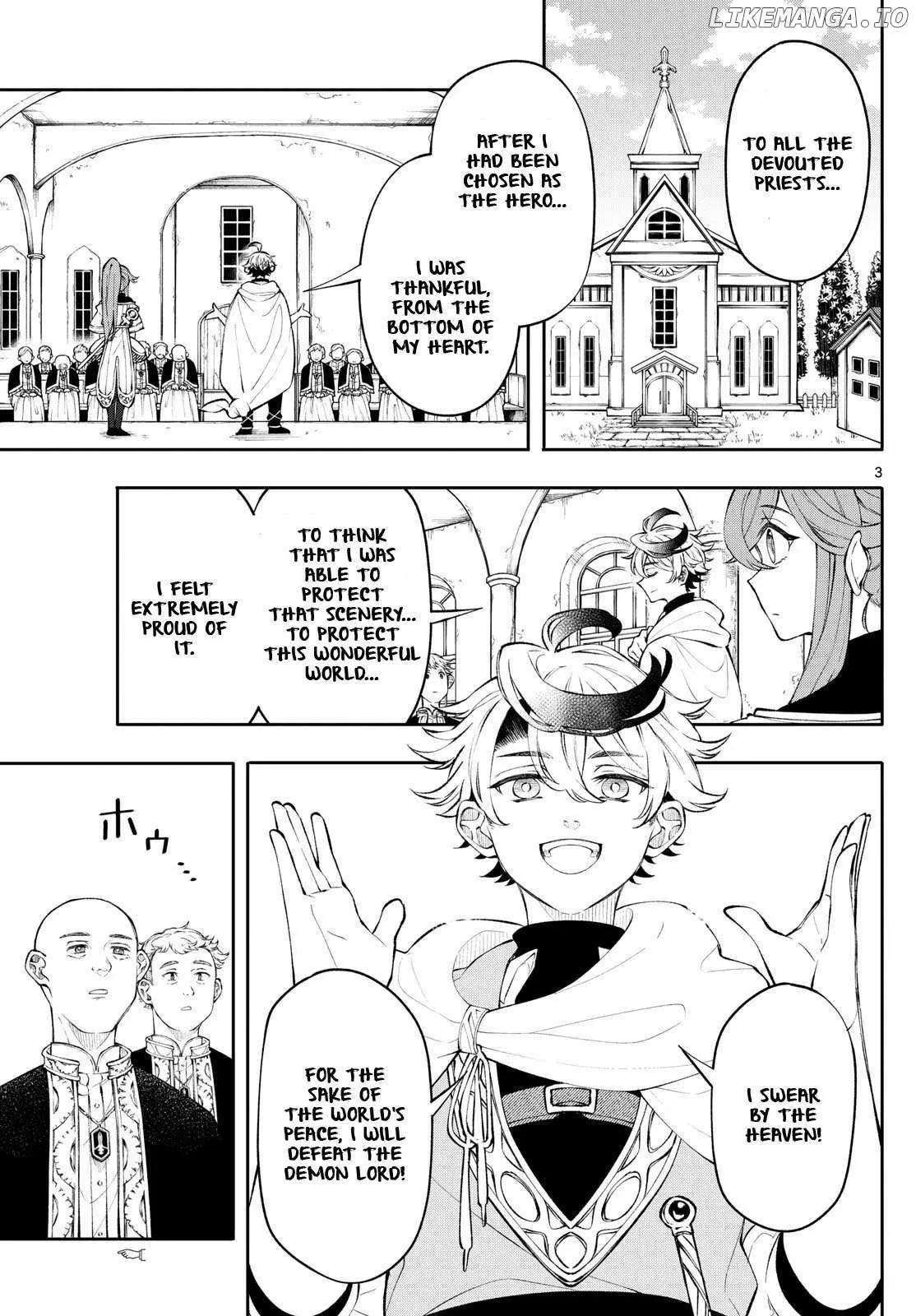 Kaiten no Albus Chapter 3 — Page 4