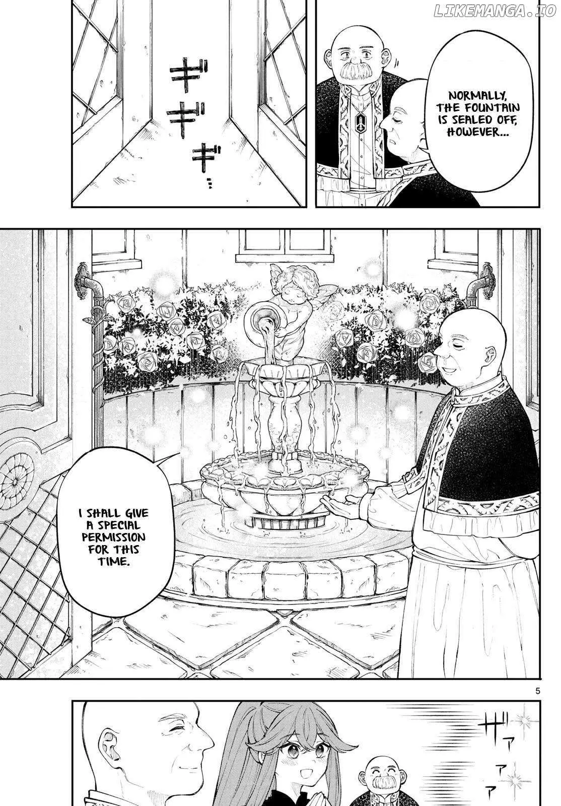 Kaiten no Albus Chapter 3 — Page 6