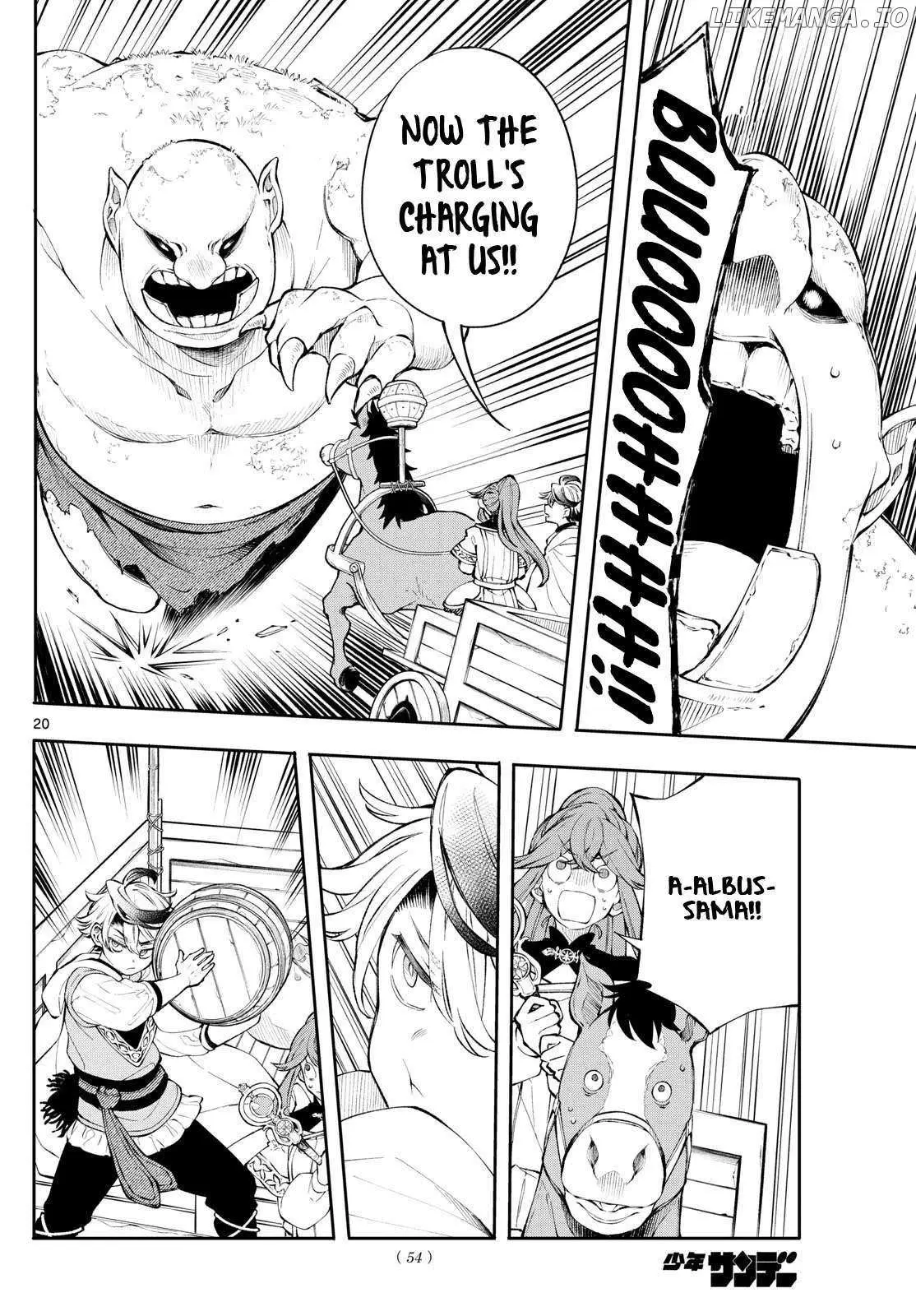 Kaiten no Albus Chapter 3 — Page 21