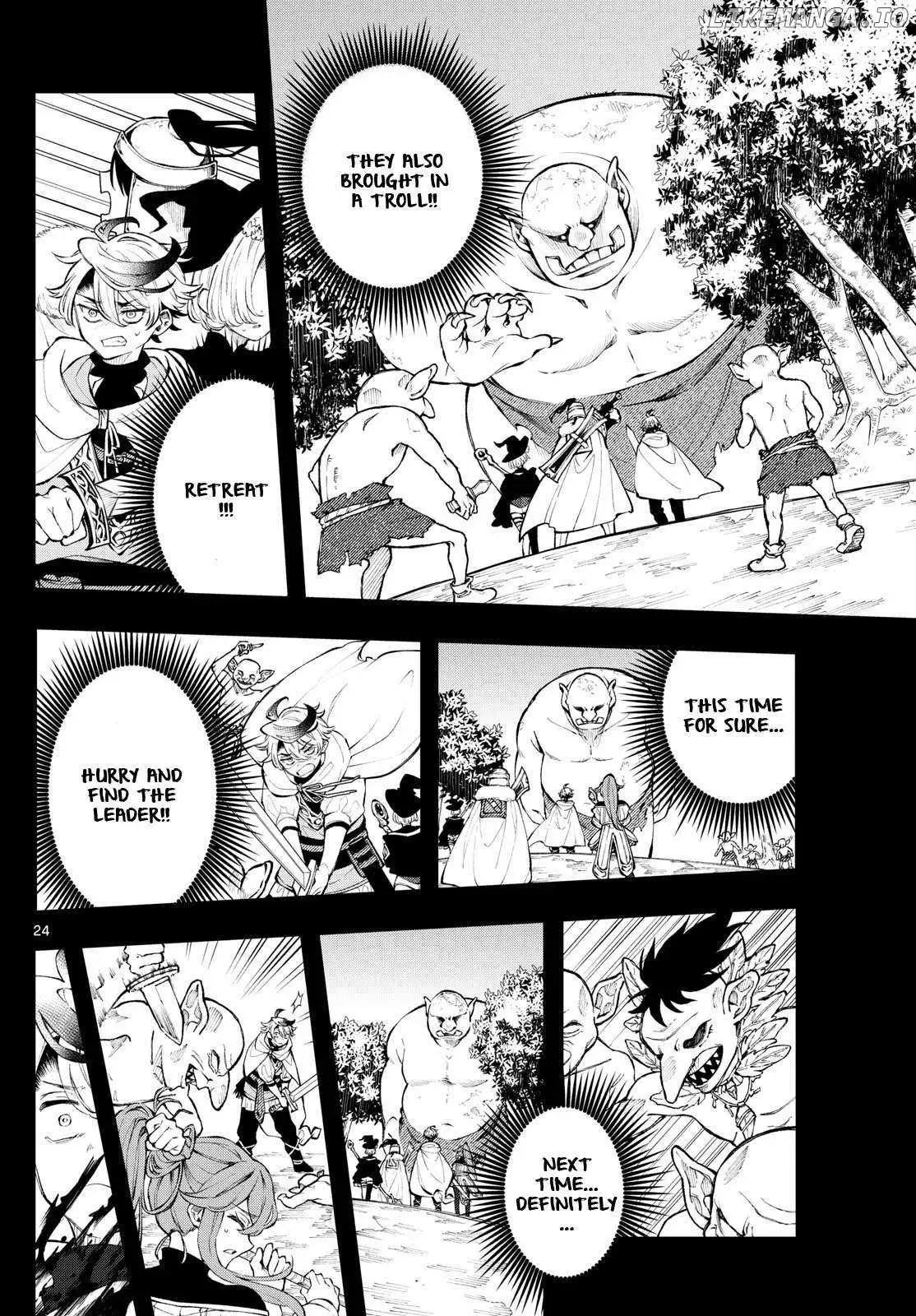 Kaiten no Albus Chapter 3 — Page 25