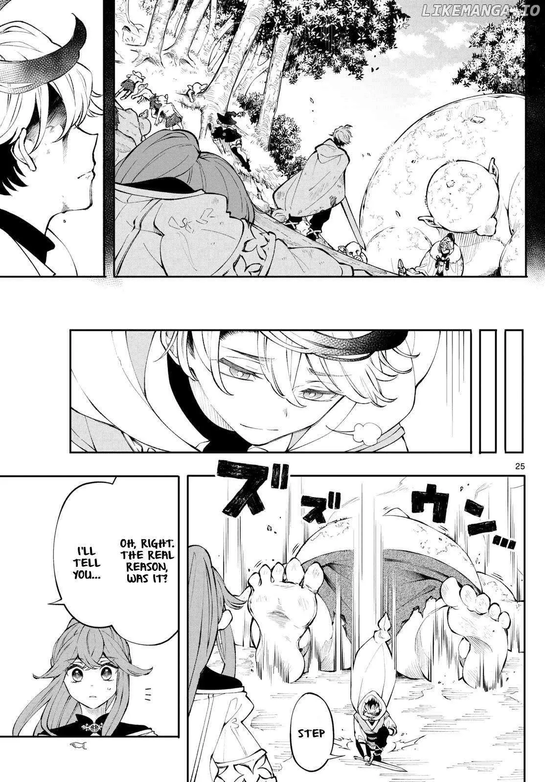 Kaiten no Albus Chapter 3 — Page 26