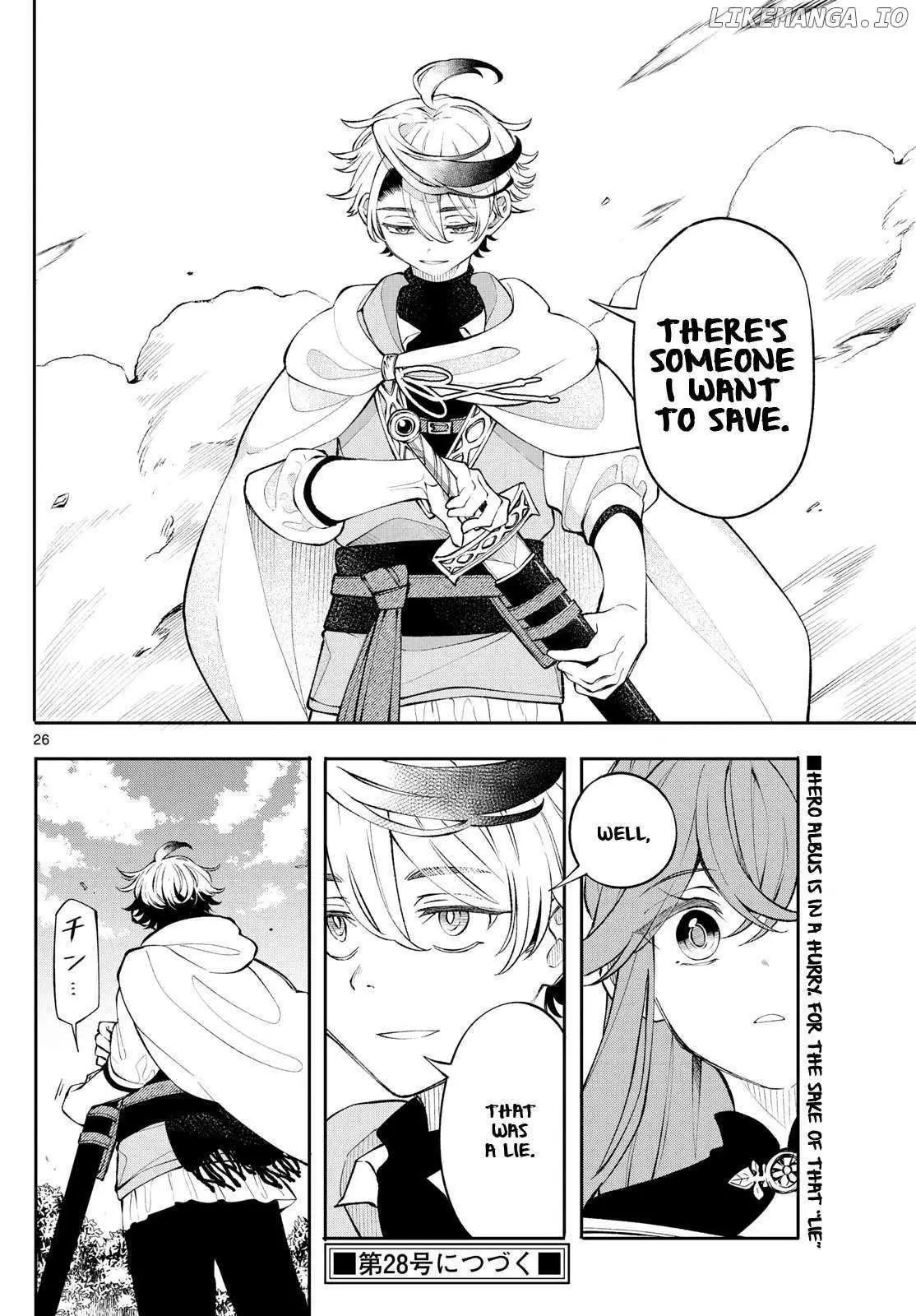 Kaiten no Albus Chapter 3 — Page 27