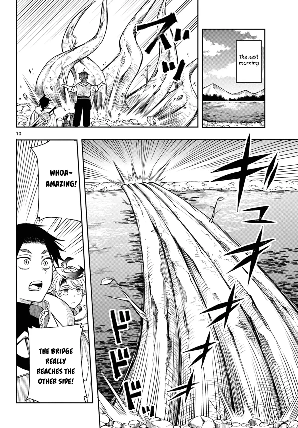 Kaiten no Albus Chapter 30 — Page 11