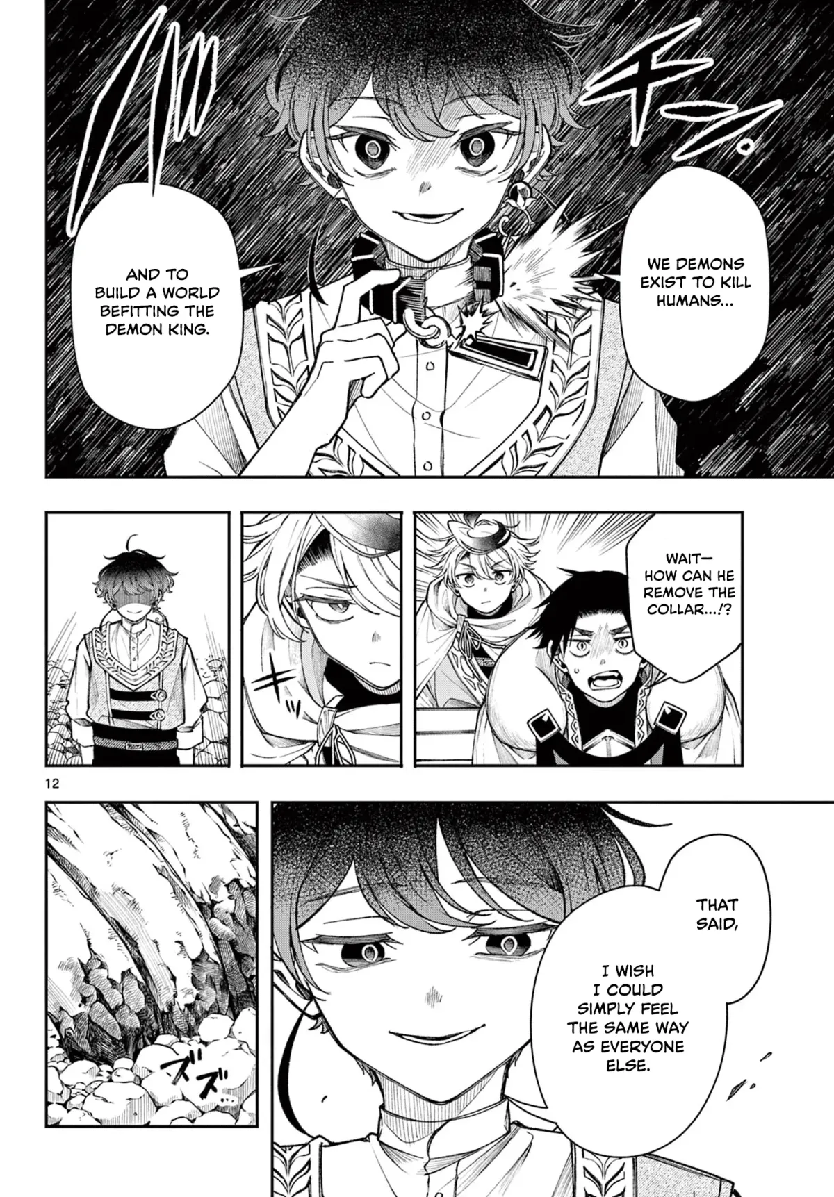 Kaiten no Albus Chapter 30 — Page 13