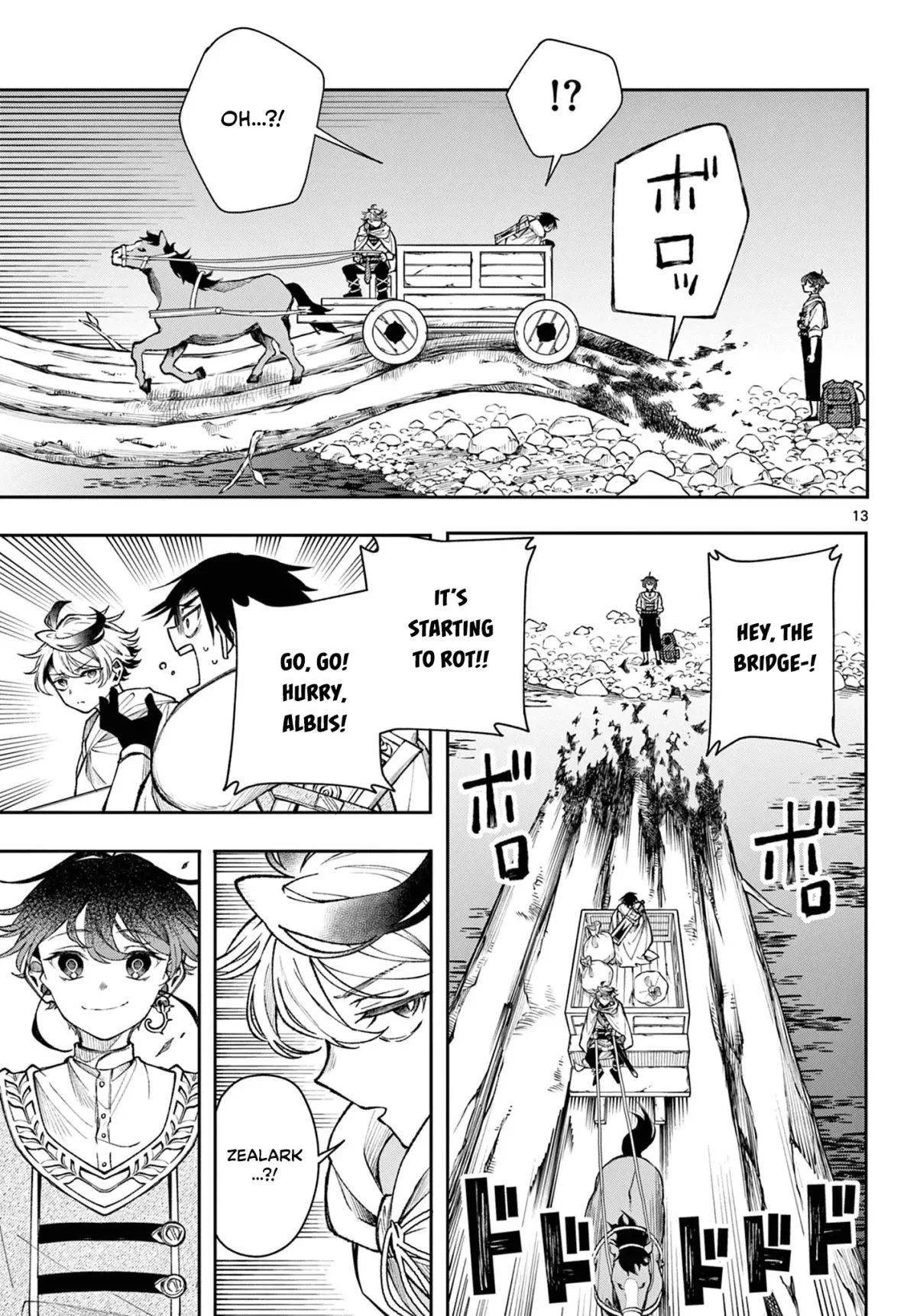 Kaiten no Albus Chapter 30 — Page 14