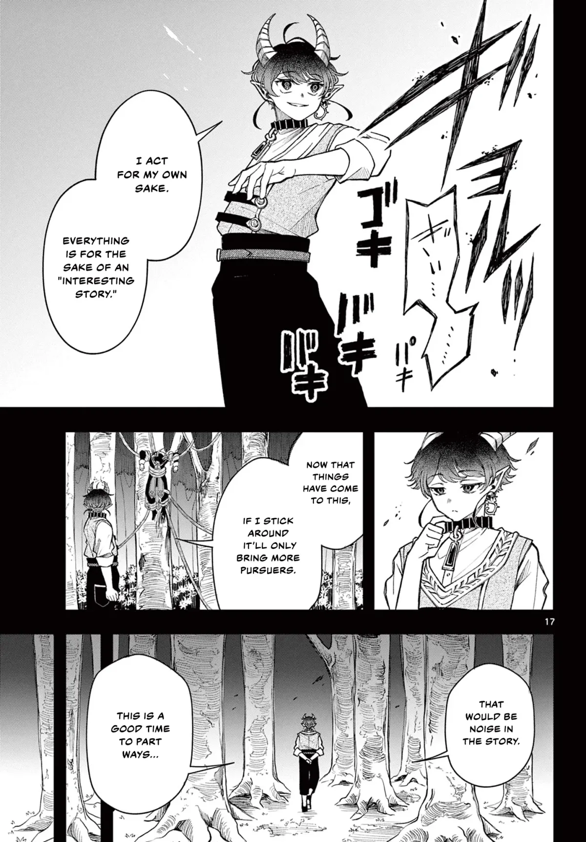 Kaiten no Albus Chapter 30 — Page 18