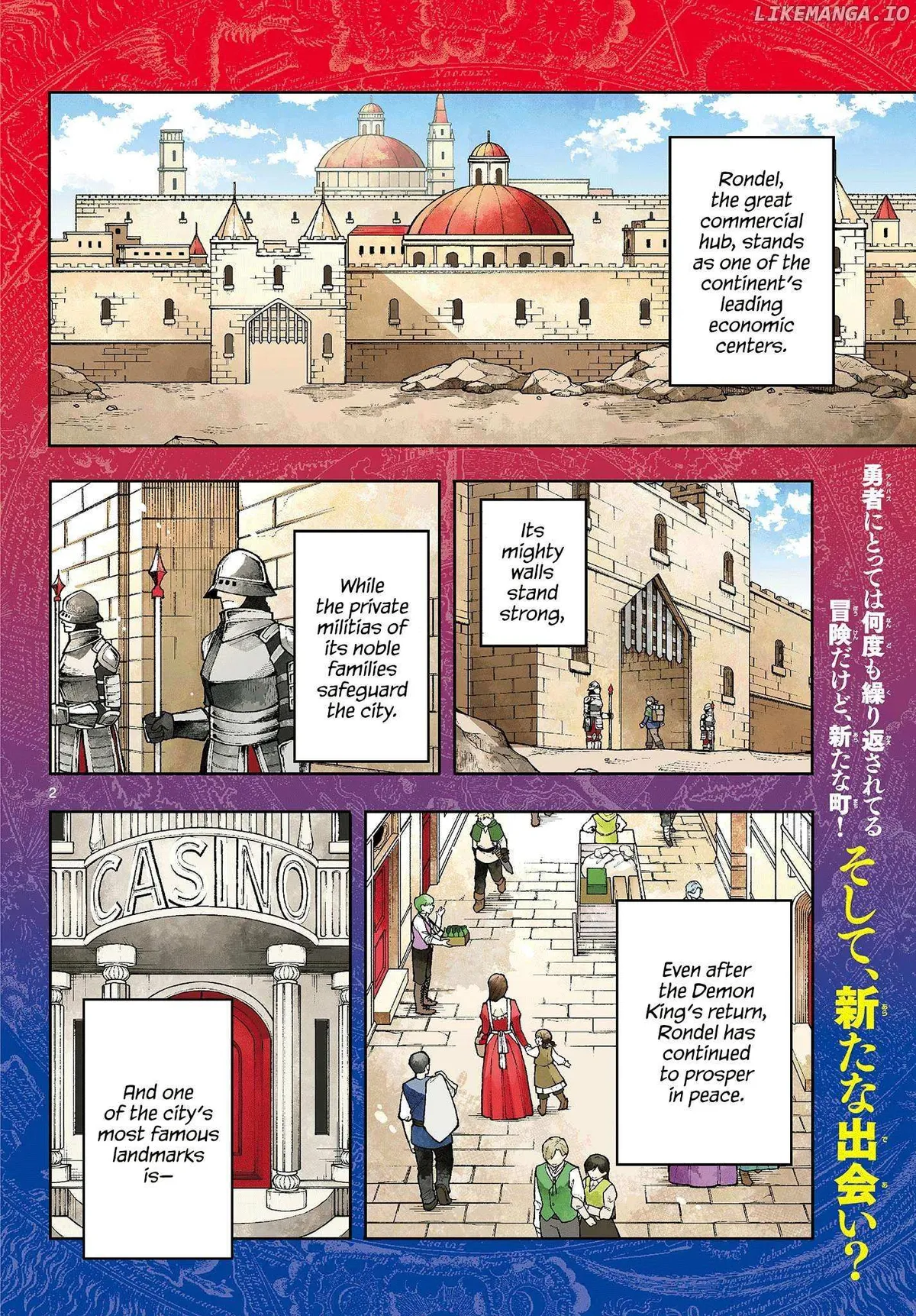 Kaiten no Albus Chapter 31 — Page 2