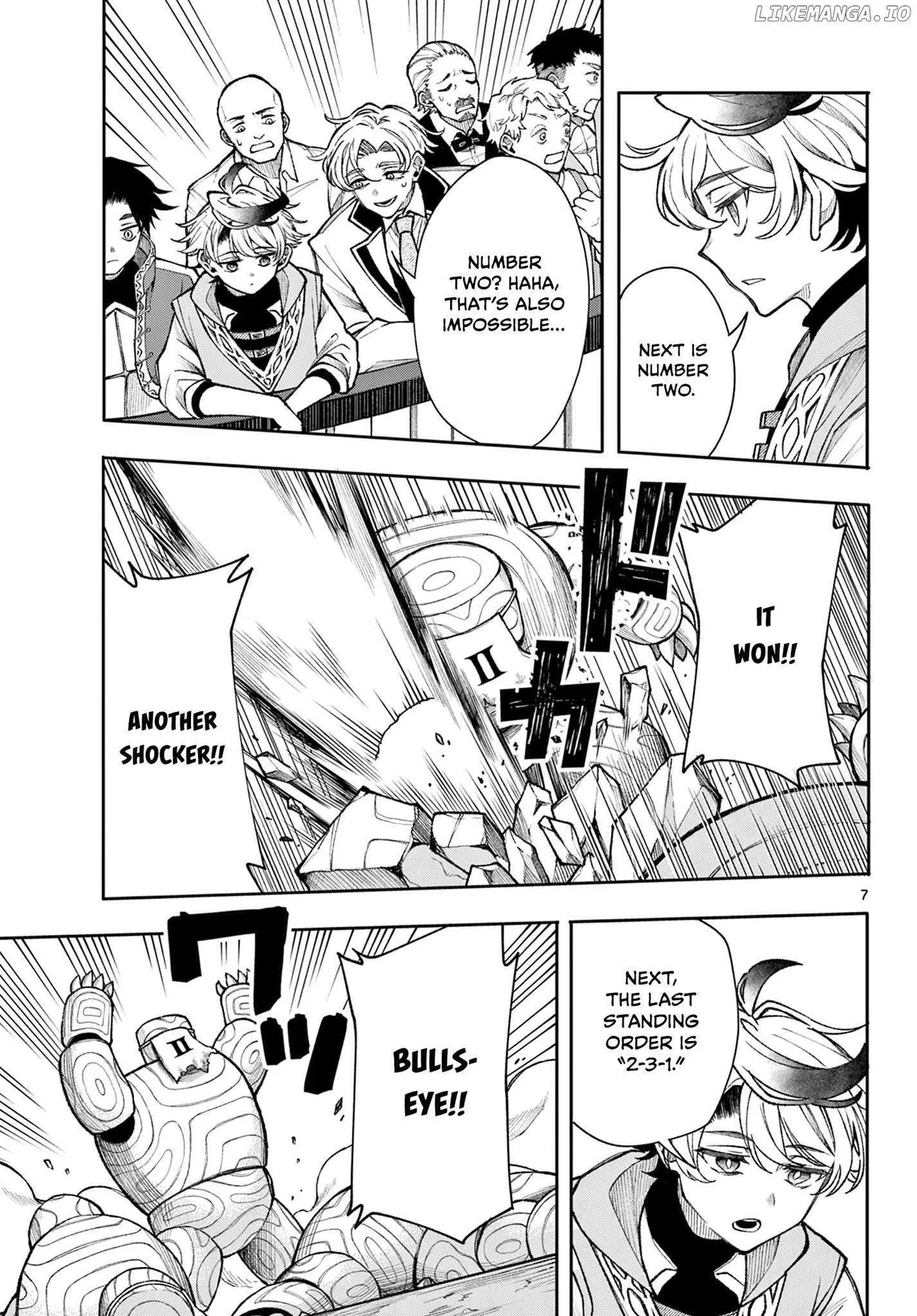 Kaiten no Albus Chapter 31 — Page 7