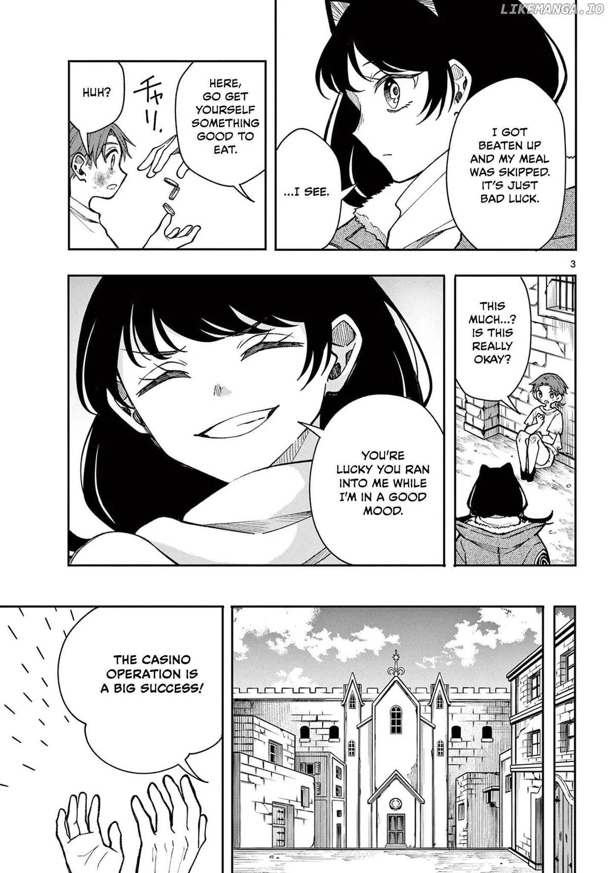Kaiten no Albus Chapter 32 — Page 4