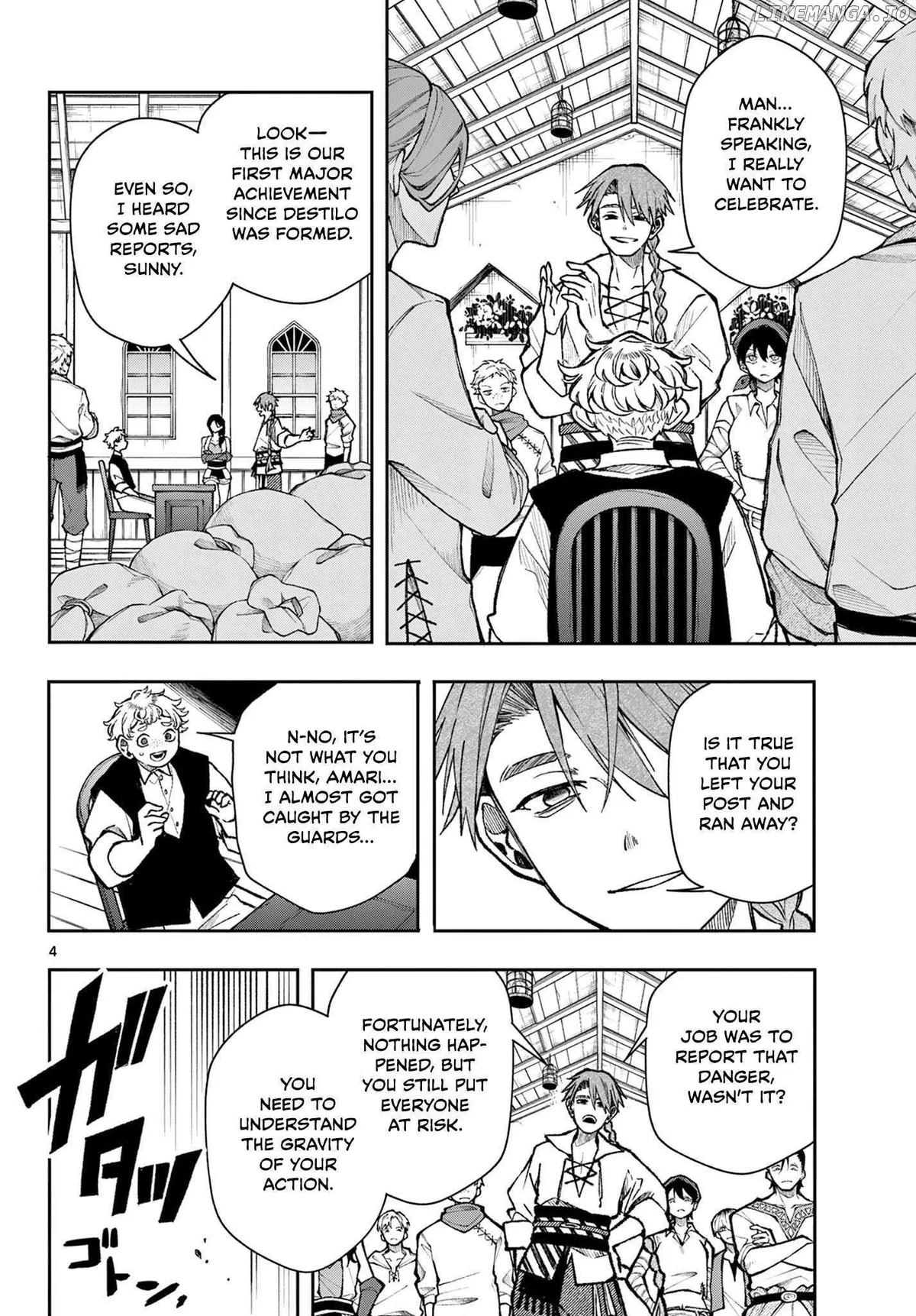Kaiten no Albus Chapter 32 — Page 5