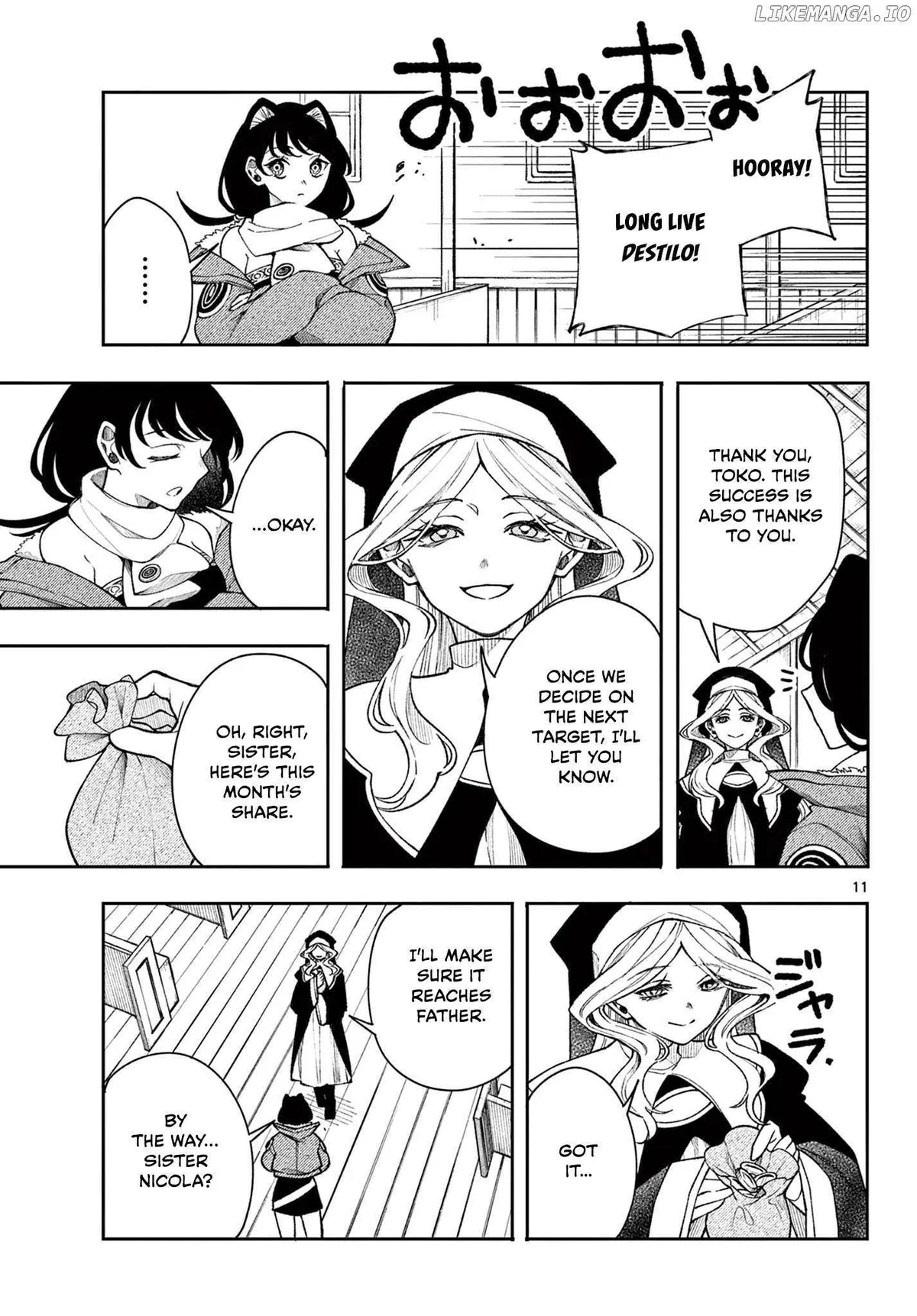 Kaiten no Albus Chapter 32 — Page 12