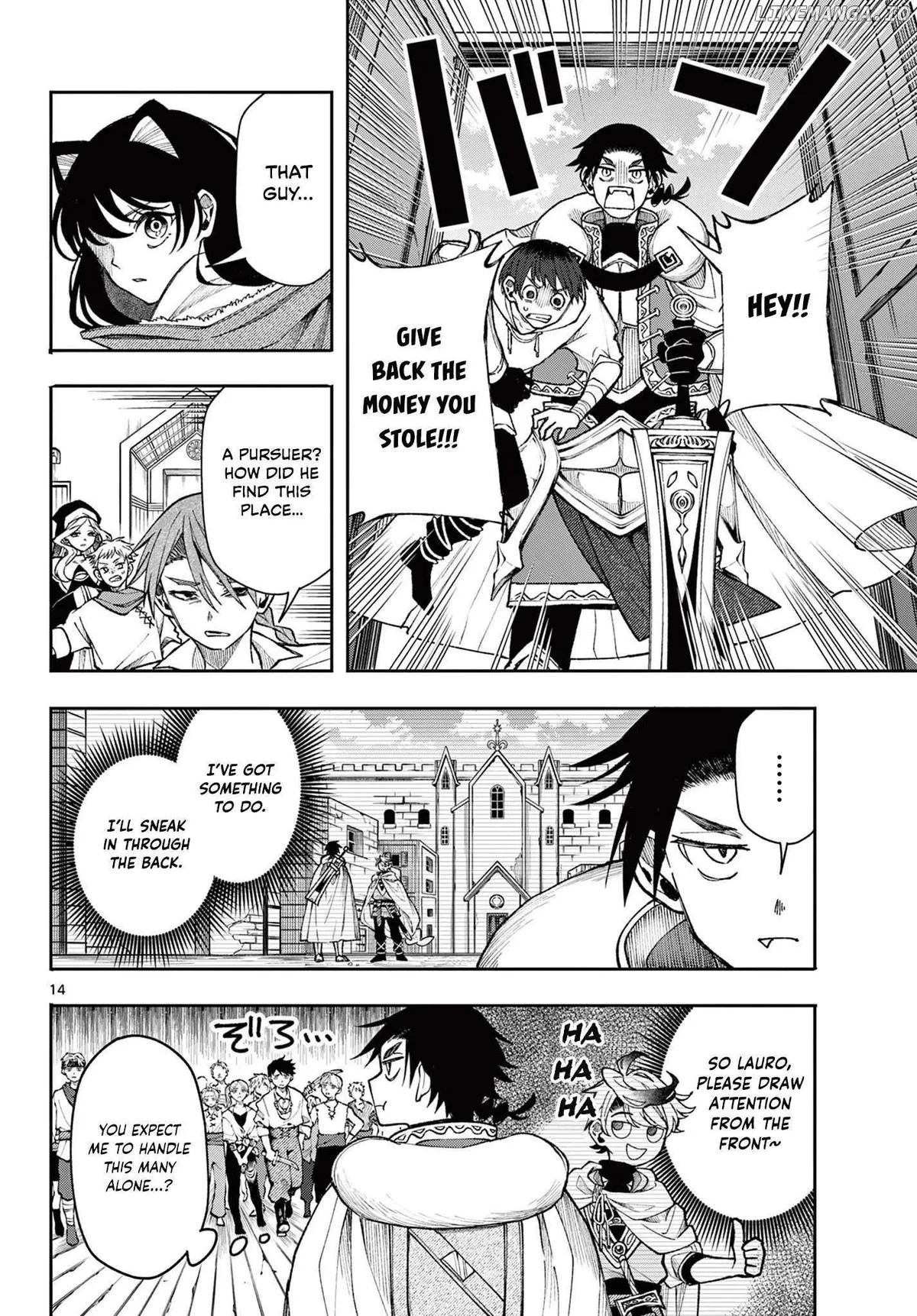 Kaiten no Albus Chapter 32 — Page 15