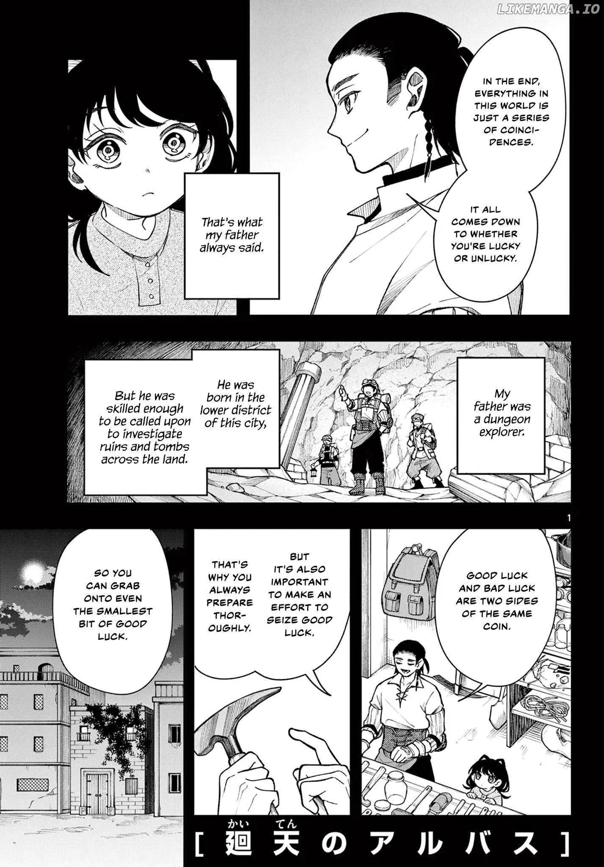 Kaiten no Albus Chapter 33 — Page 2