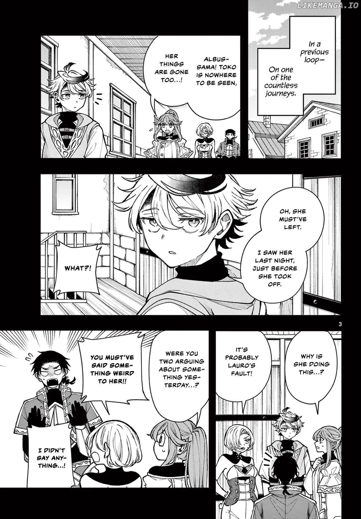 Kaiten no Albus Chapter 33 — Page 4