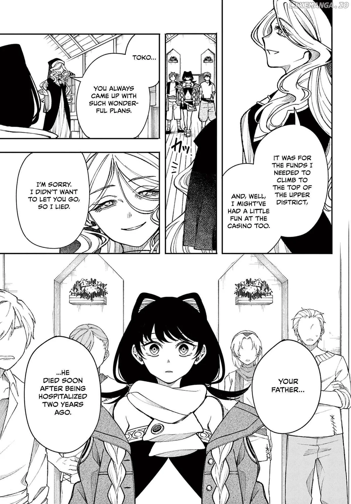 Kaiten no Albus Chapter 33 — Page 14