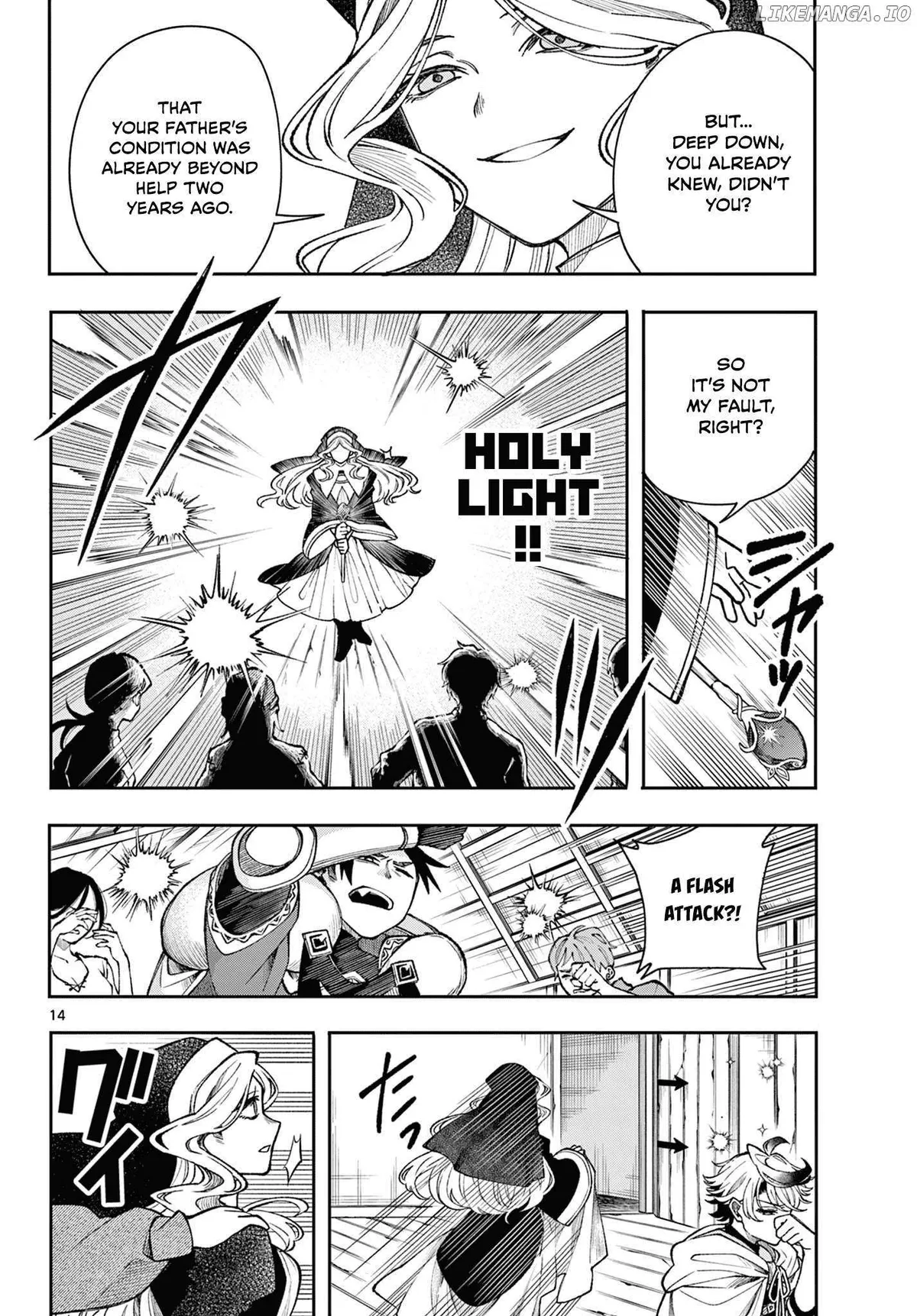 Kaiten no Albus Chapter 33 — Page 15
