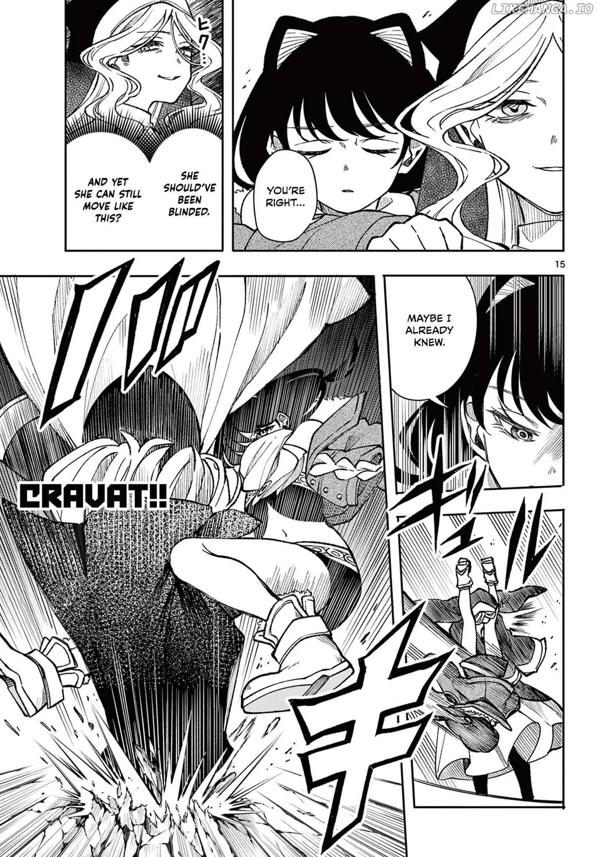 Kaiten no Albus Chapter 33 — Page 16