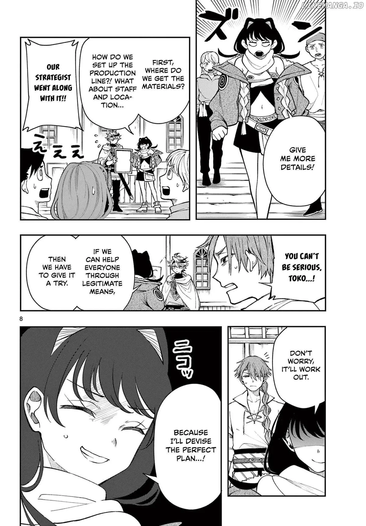 Kaiten no Albus Chapter 34 — Page 8