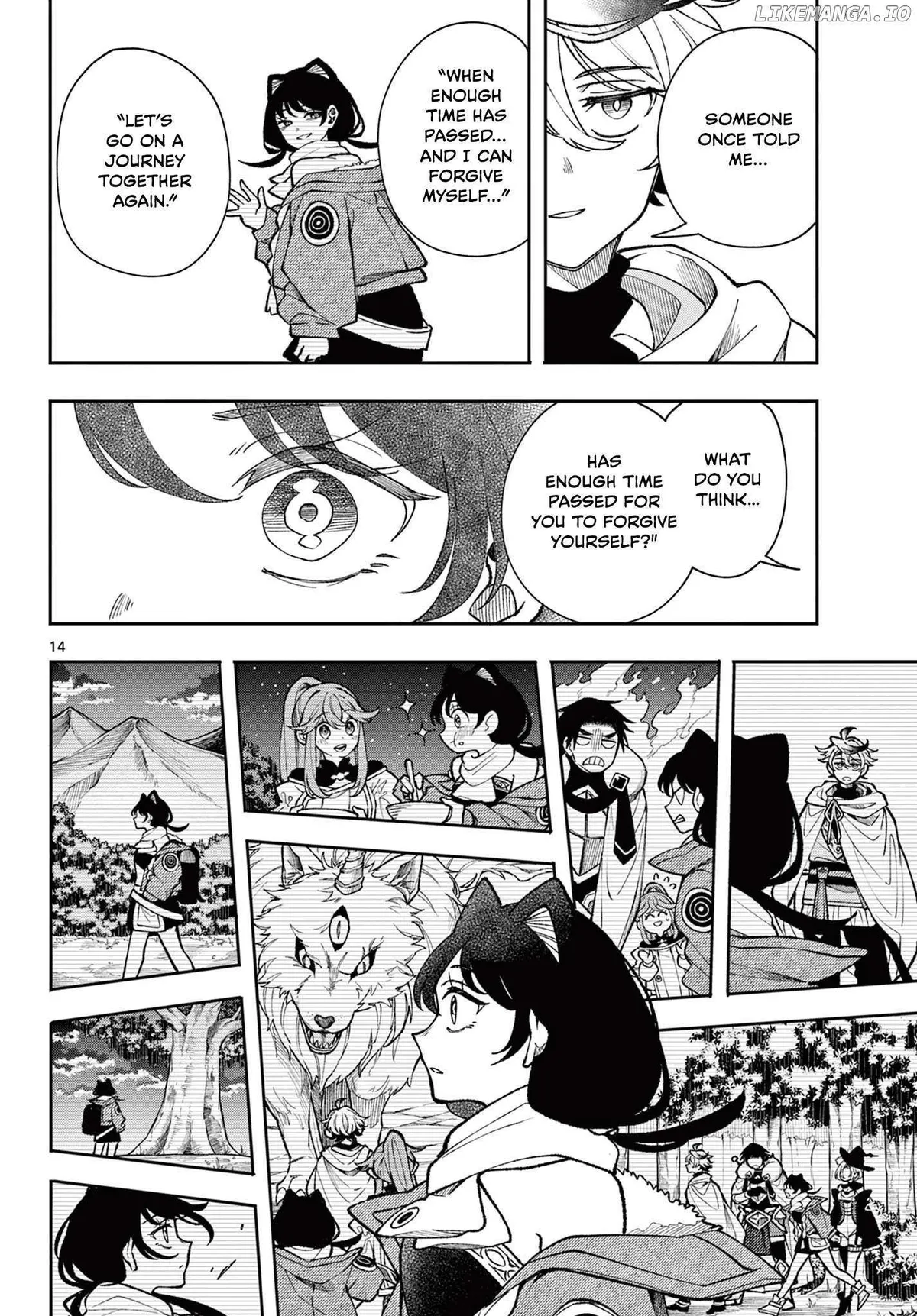 Kaiten no Albus Chapter 34 — Page 14