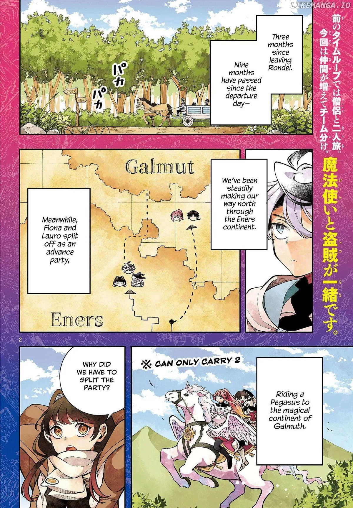 Kaiten no Albus Chapter 35 — Page 2