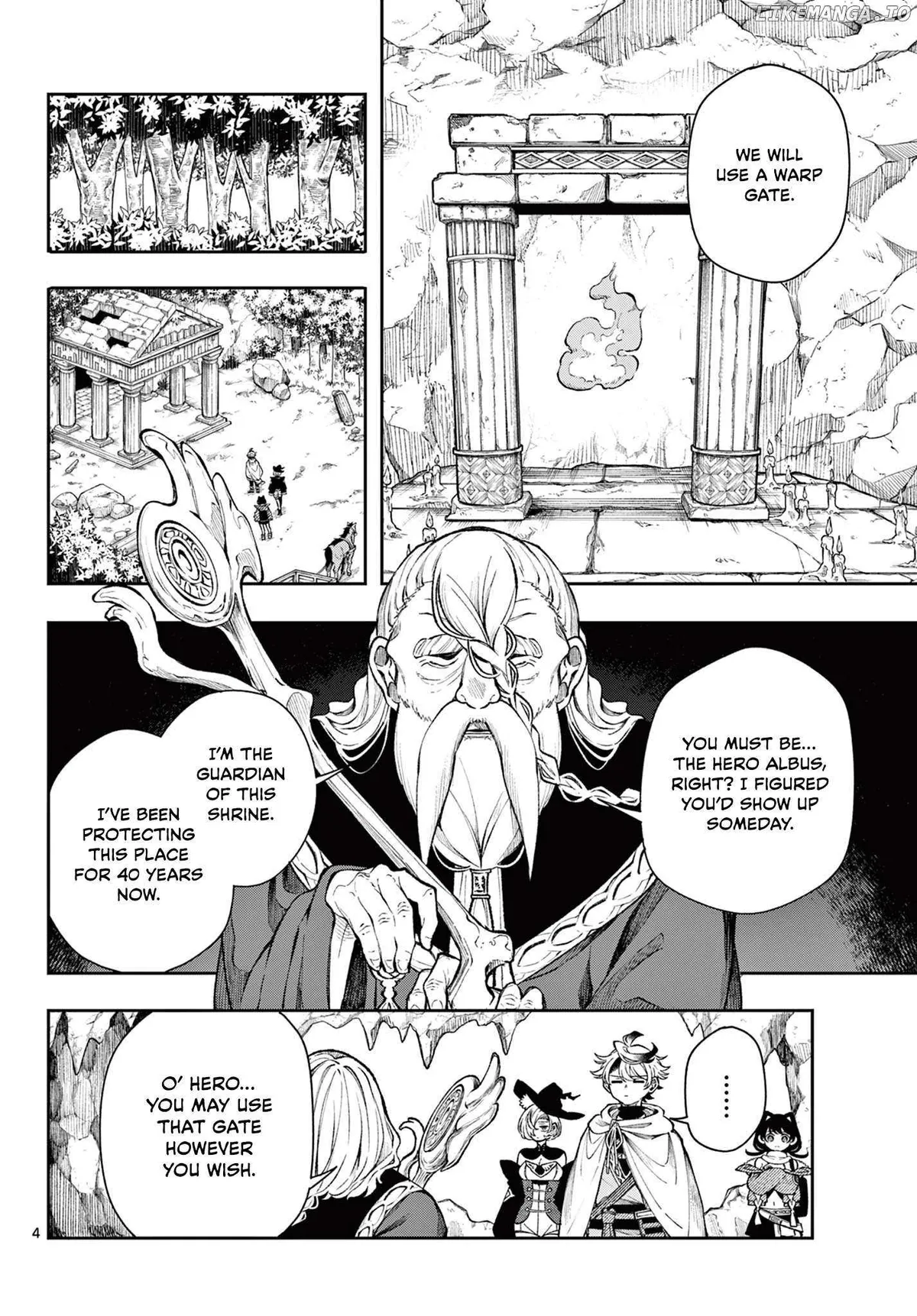 Kaiten no Albus Chapter 35 — Page 4