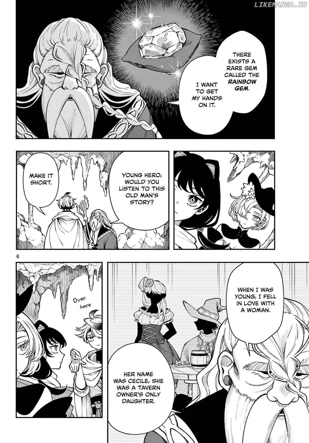 Kaiten no Albus Chapter 35 — Page 6