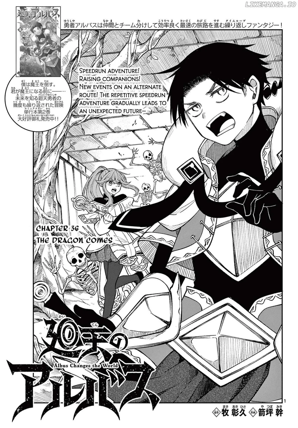 Kaiten no Albus Chapter 36 — Page 1