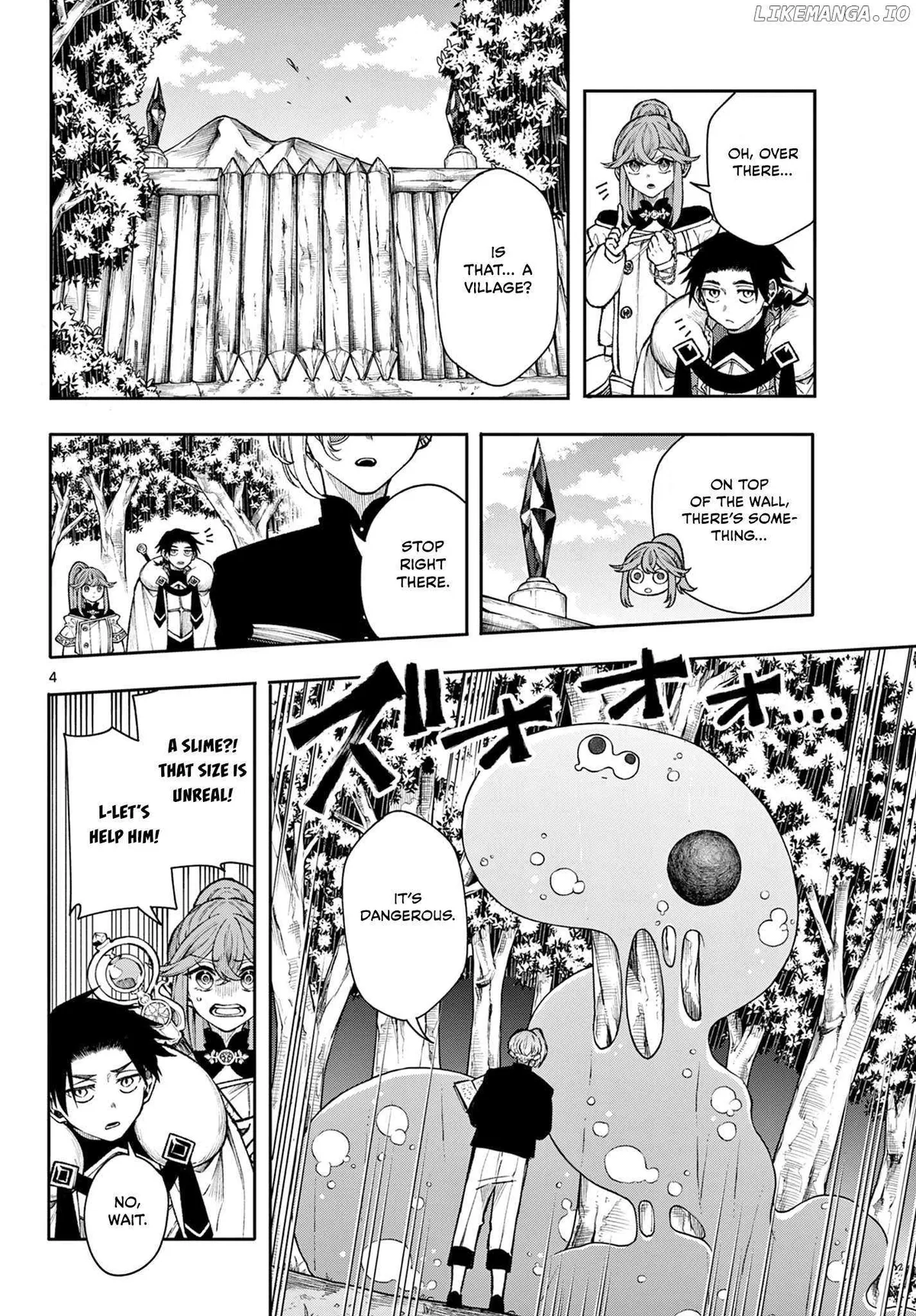 Kaiten no Albus Chapter 36 — Page 4