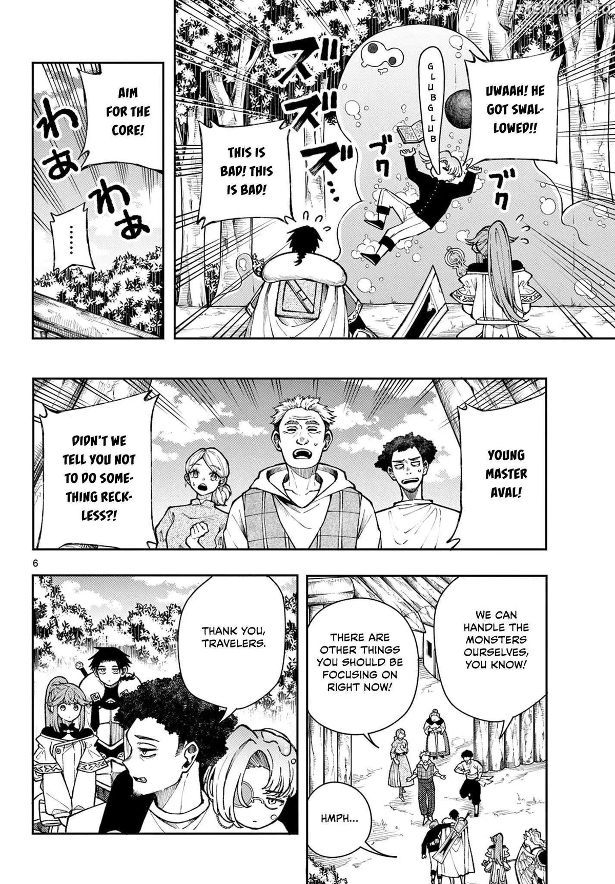Kaiten no Albus Chapter 36 — Page 6