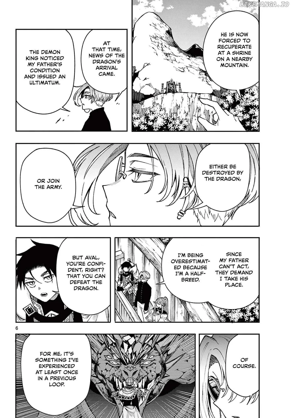Kaiten no Albus Chapter 37 — Page 6